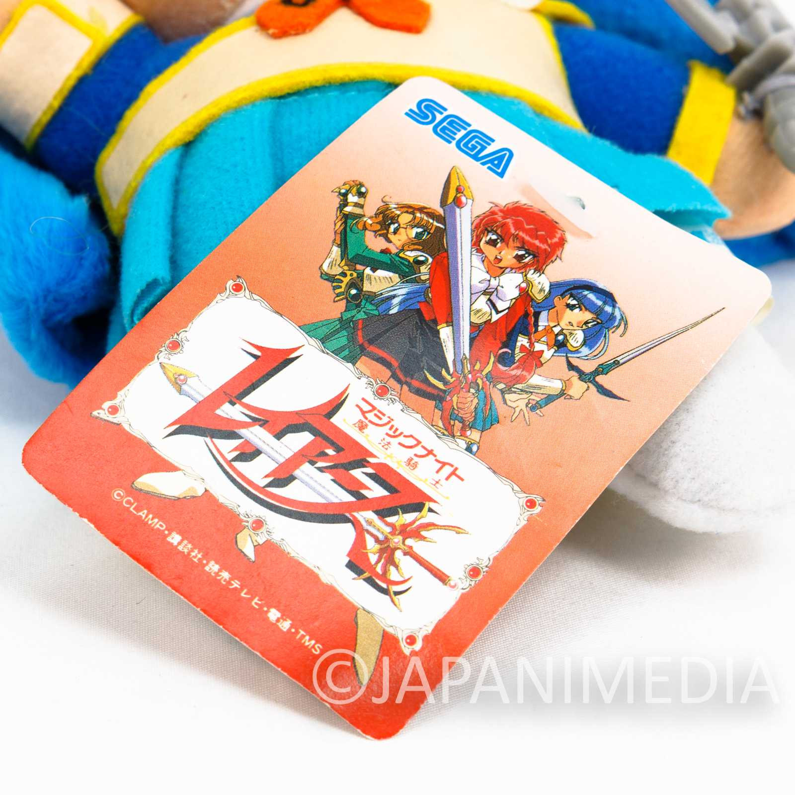 Retro Magic Knight Rayearth Umi Ryuzaki Plush Doll SEGA CLAMP JAPAN Japanimedia Store