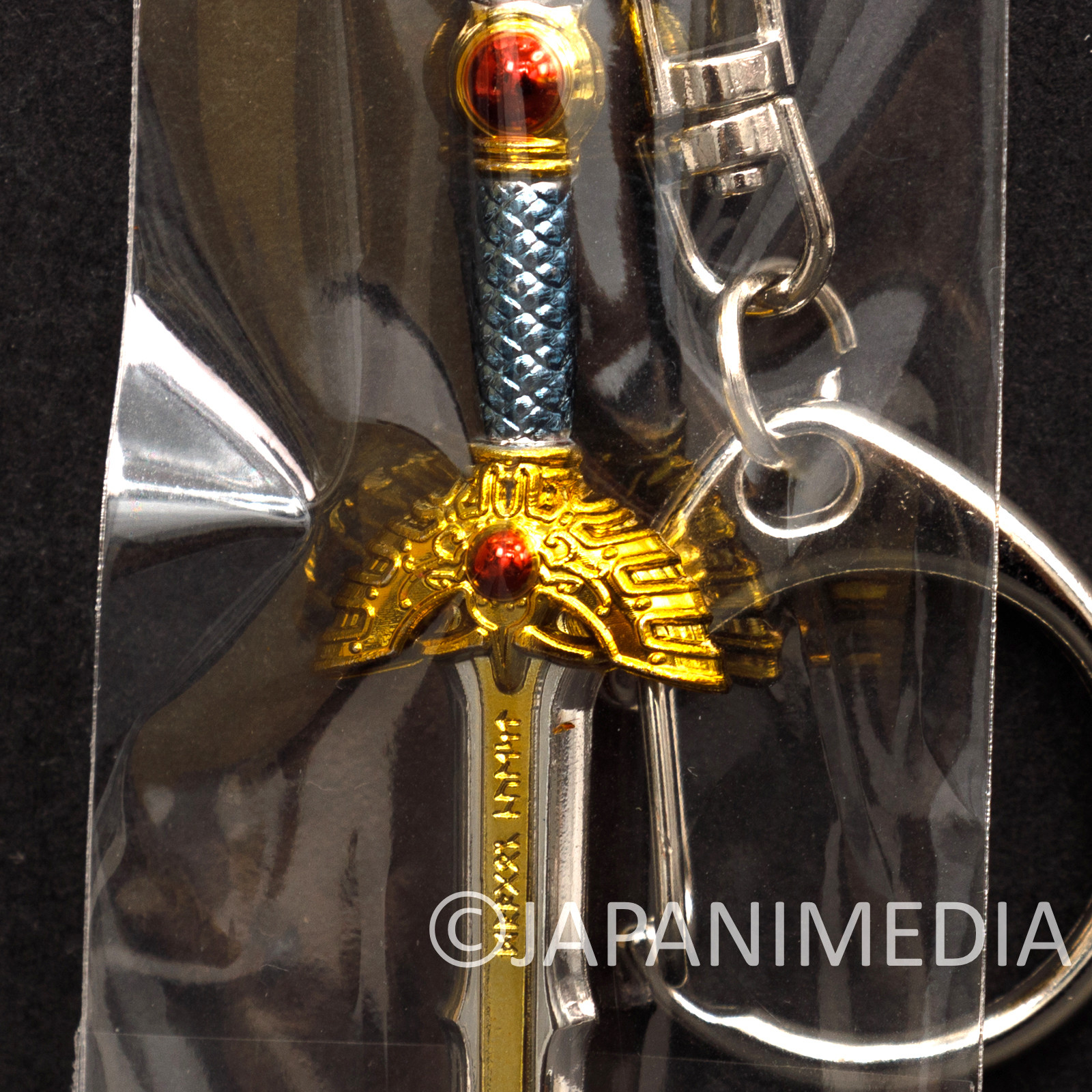 Dragon Quest Erdrick's sword Metal Figure keychain Square Enix