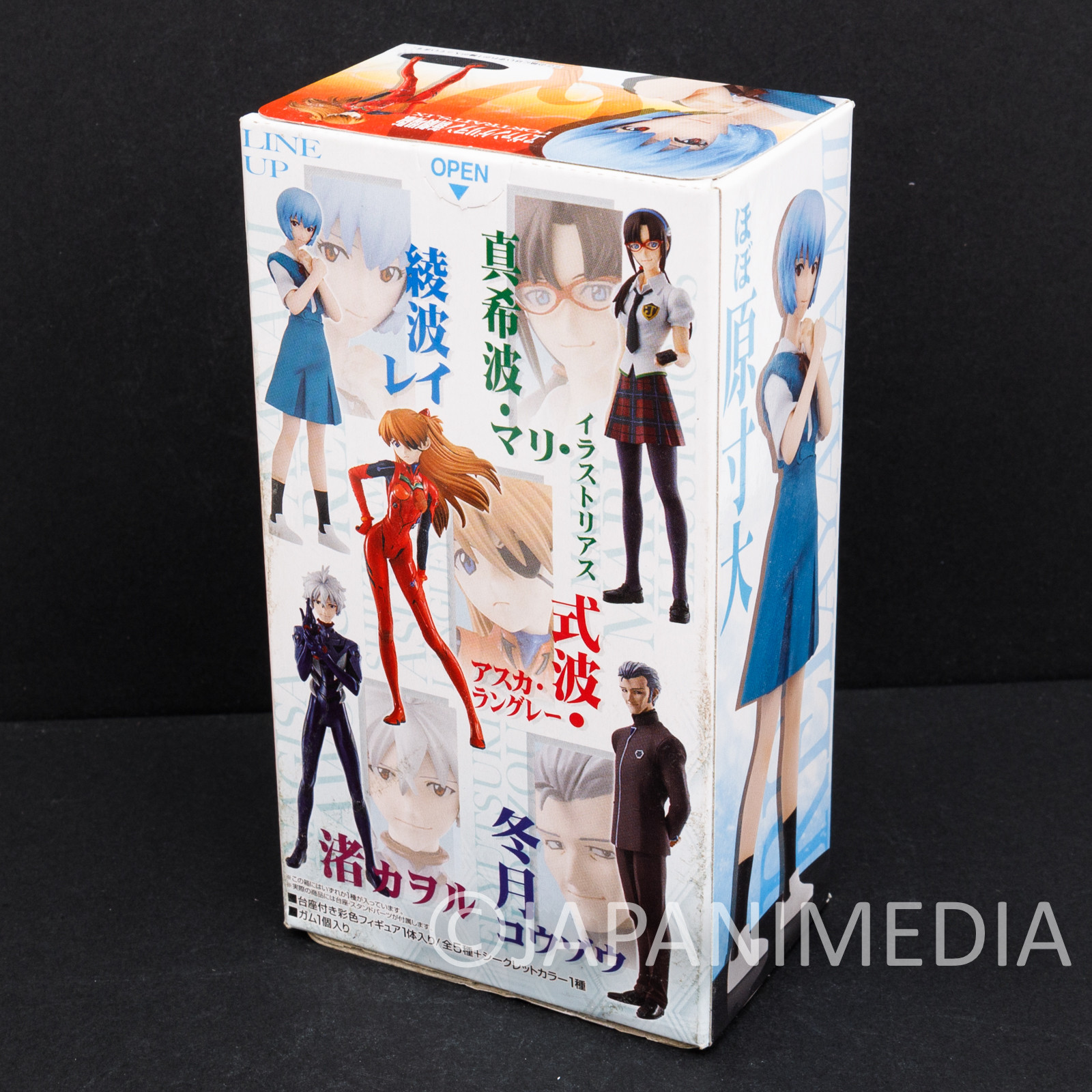 Evangelion Rei Ayanami School Costume Portraits Figure Series 9 BANDAI JAPAN