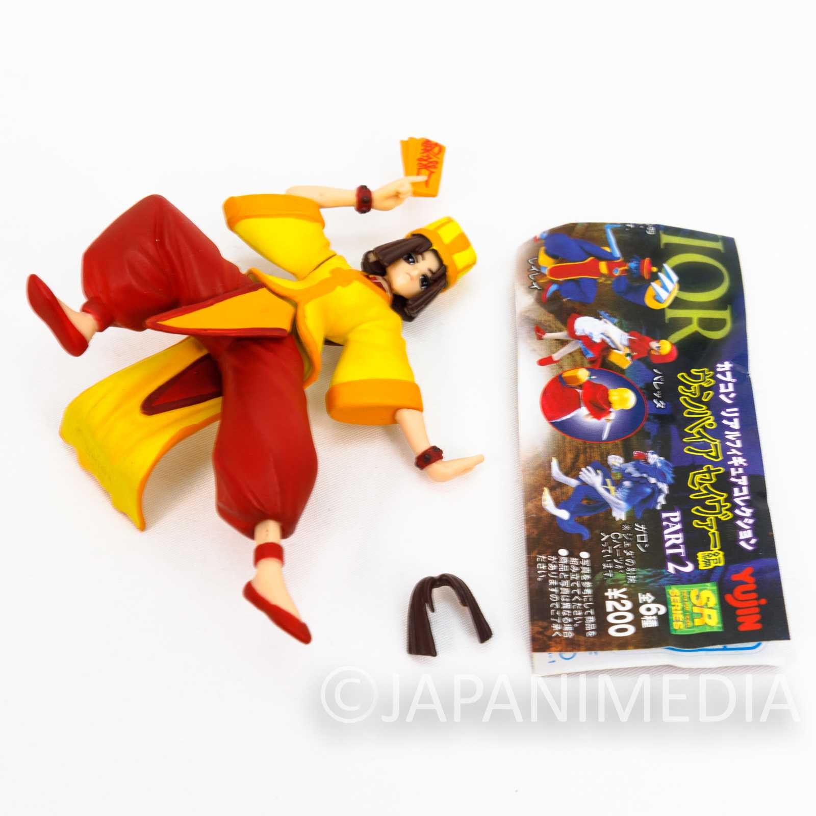 Darkstalkers (Vampire Savior The Lord of Vampire) Mei-Ling Capcom Real Mini Figure Collection Part.2 SR Japanimedia Store 6