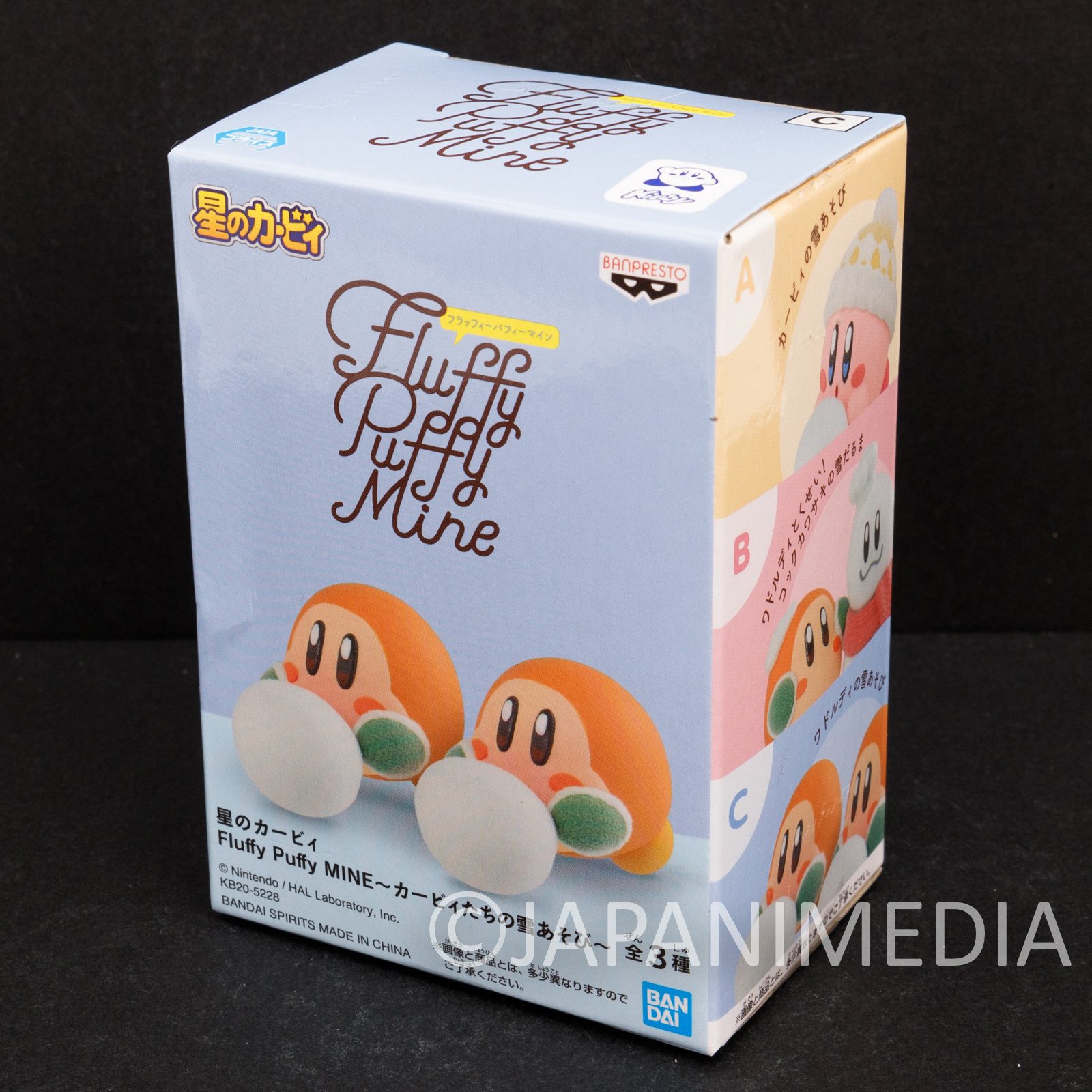  Kirby Super Star Waddle Dee with Snowball Flocky Figure Banpresto NINTNEDO