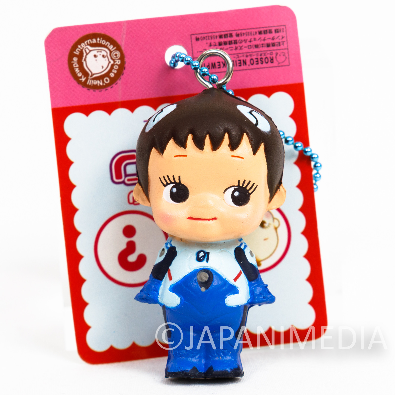 Evangelion Shinji Ikari Plug Suit Squeeze Figure Ballchain Kewpie Kewsion 