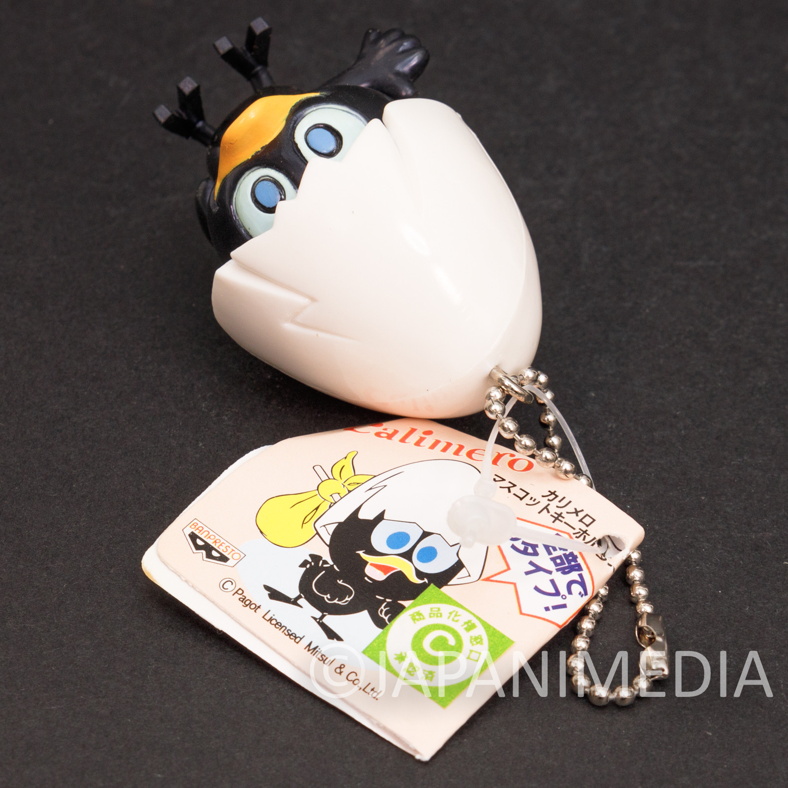 Calimero Mascot Figure Ballchain #1 Banpresto