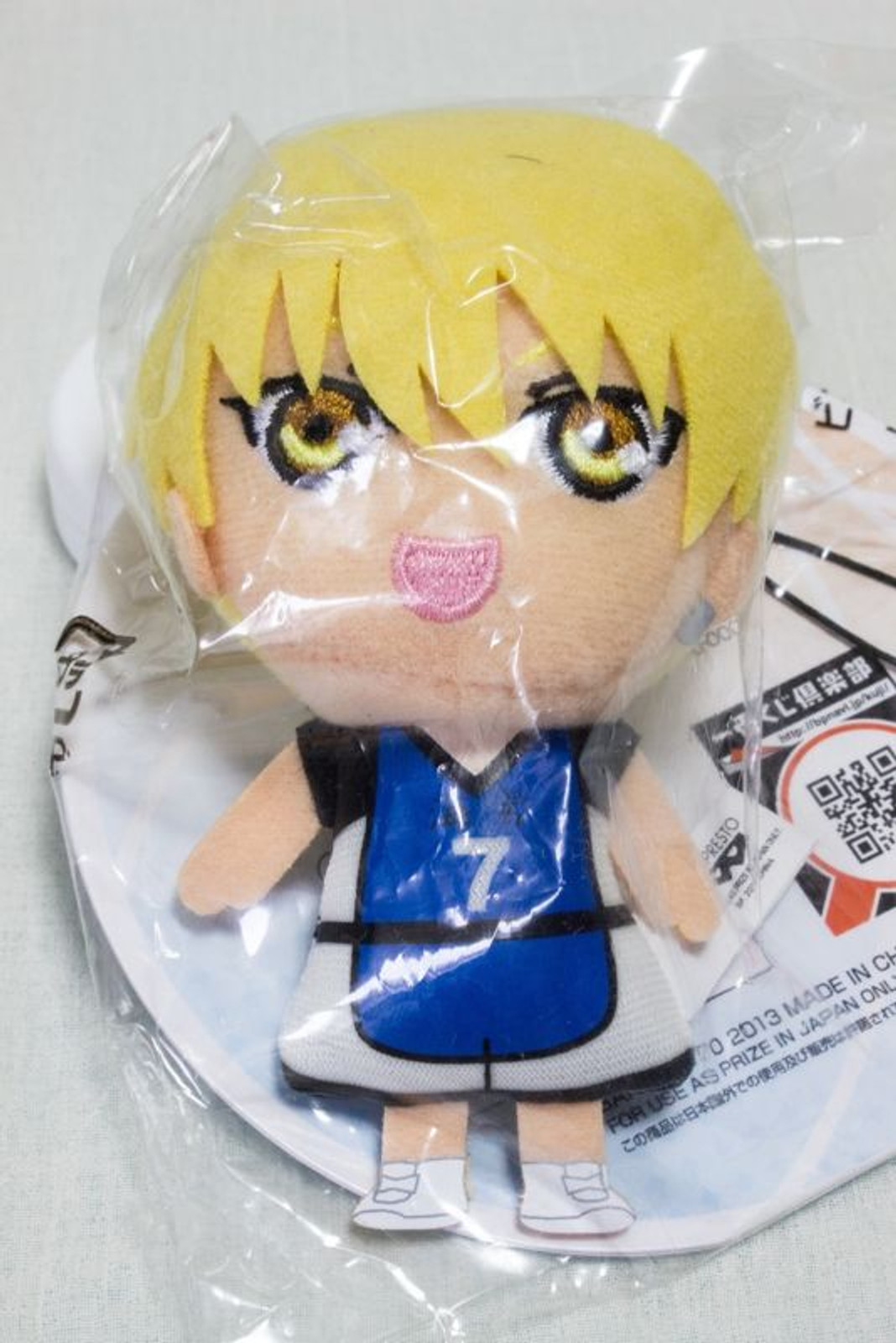 Set of 5 Kuroko's Basketball Figure Plush Doll Strap Ichiban Kuji Banpresto JAPAN