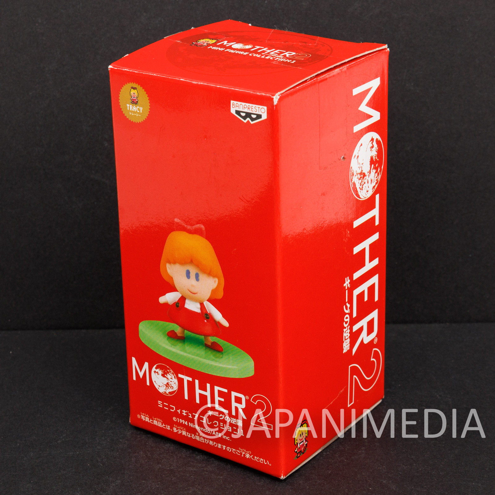 MOTHER 2 Tracy Mini Figure Collection Earthbound NINTENDO NES