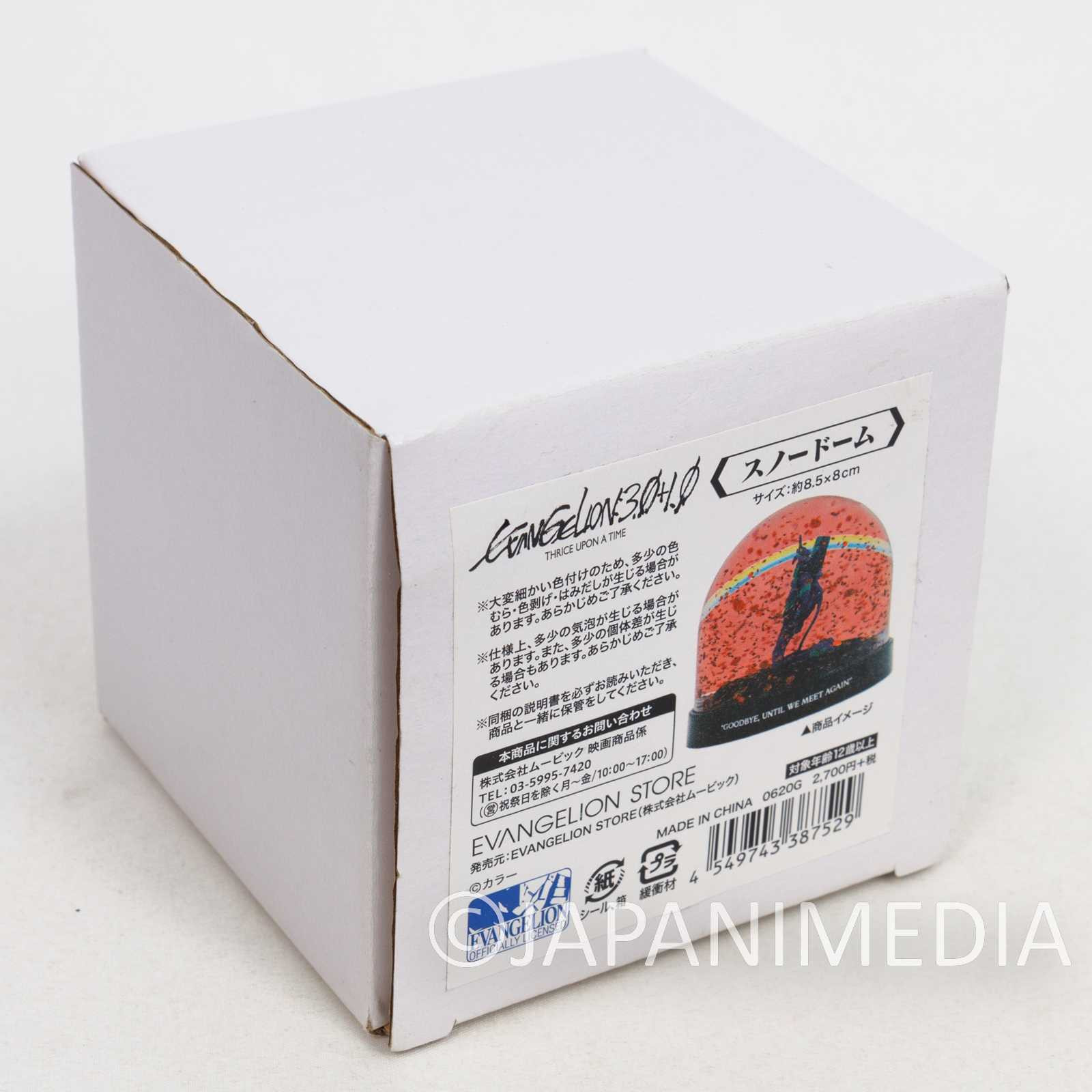 Shin Evangelion：|| EVA-01 Snow Globe Doom Khara Theater Limited Item Japanimedia Store