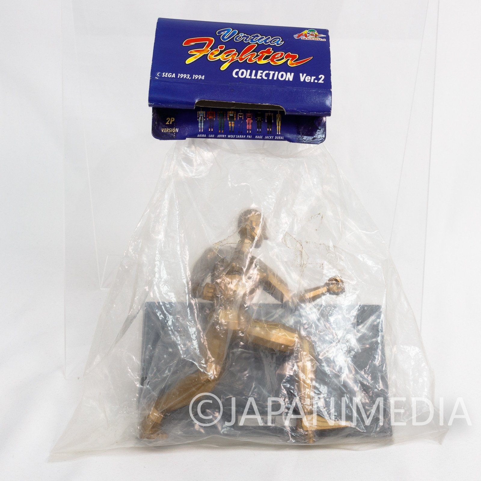 Retro! Virtua Fighter Dural Gold Collection Figure SEGA 1993 JAPAN