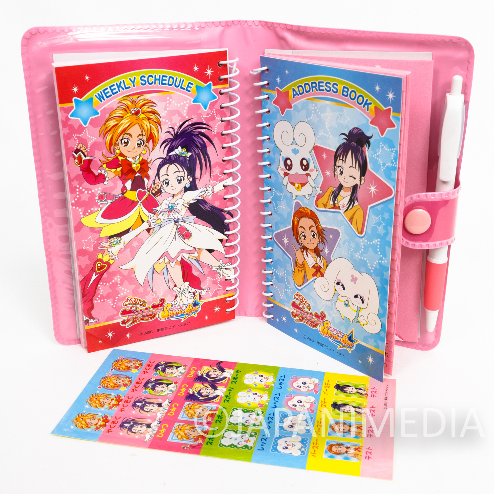 Futari wa Pretty Cure Splash Star Schedule Book w/ Stickers SEIKA NOTE