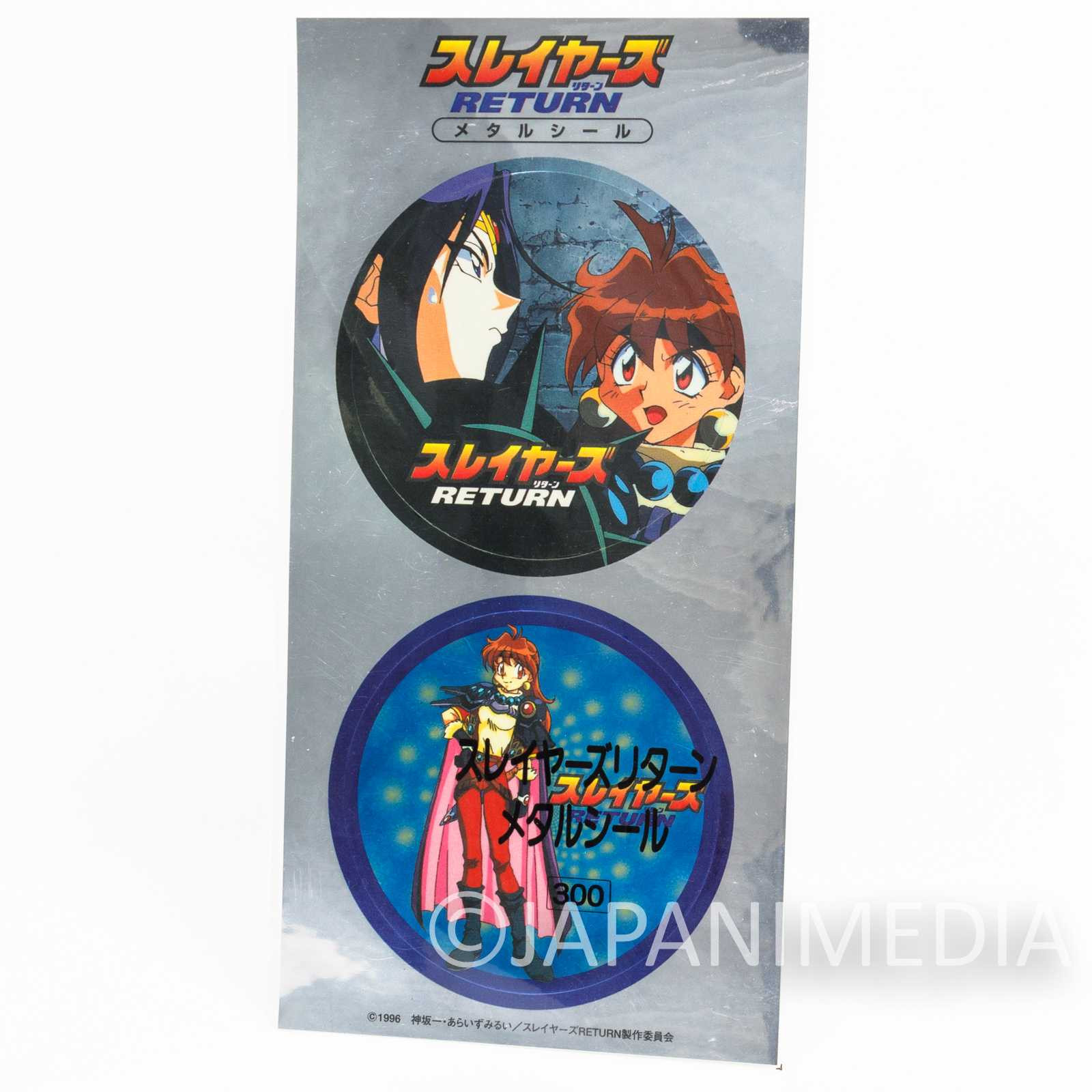 Retro Slayers Return Sticker Sheet Lina Inverse Naga The Serpent Japanimedia Store