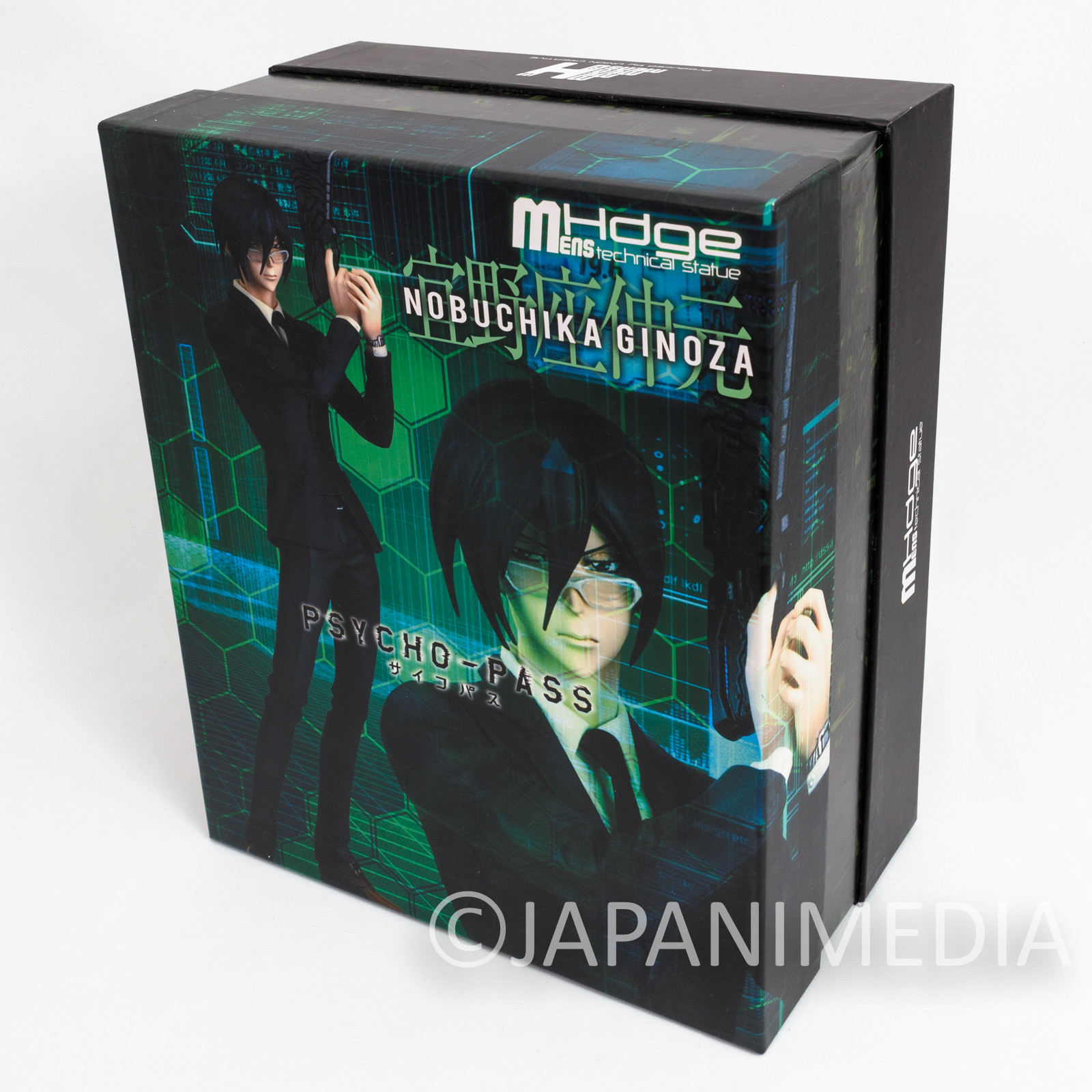 Psycho-Pass Nobuchika Ginoza 9.5