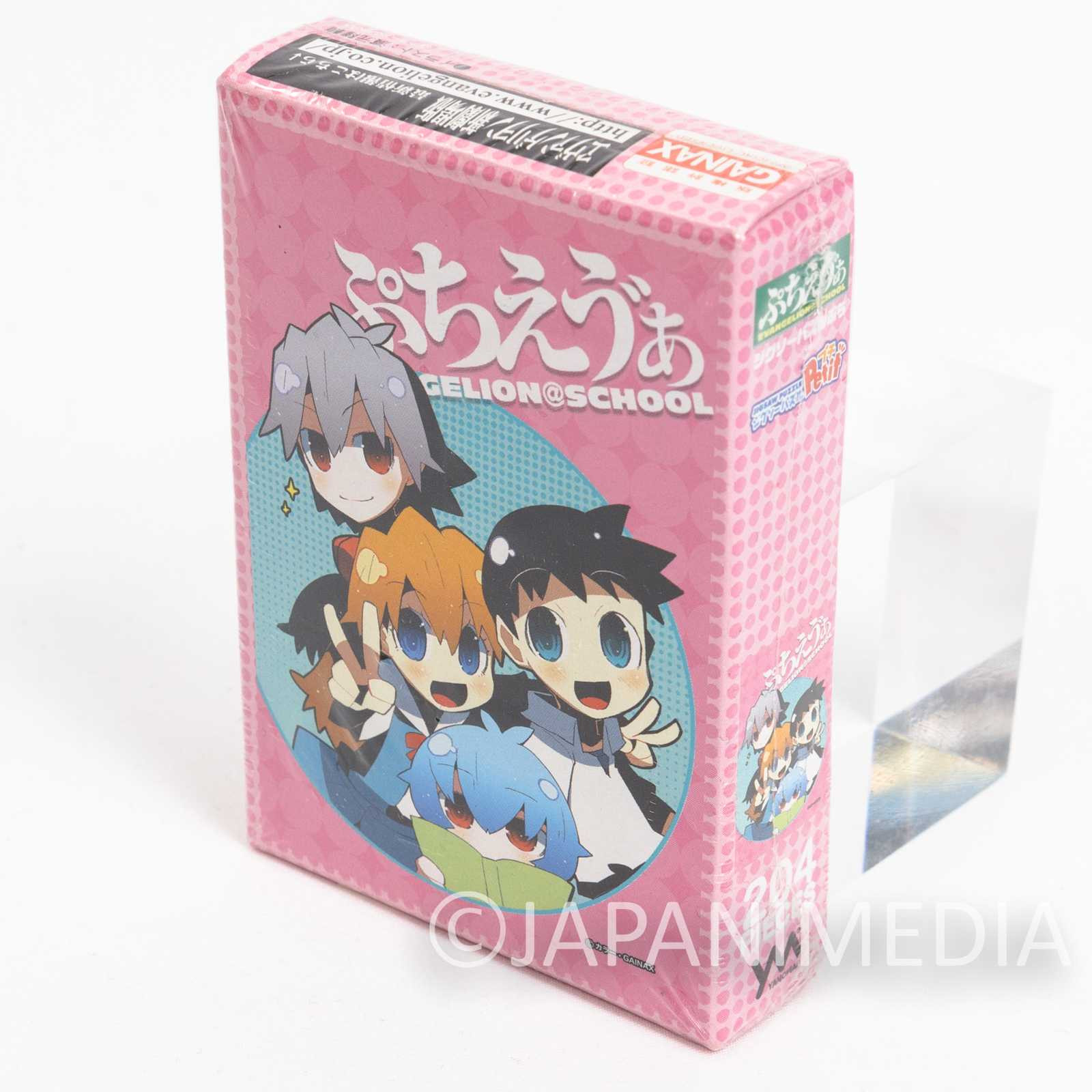 Evangelion School Petit EVA Small Size Jigsaw Puzzle 204 Pieces #2 Yanoman Japanimedia Store