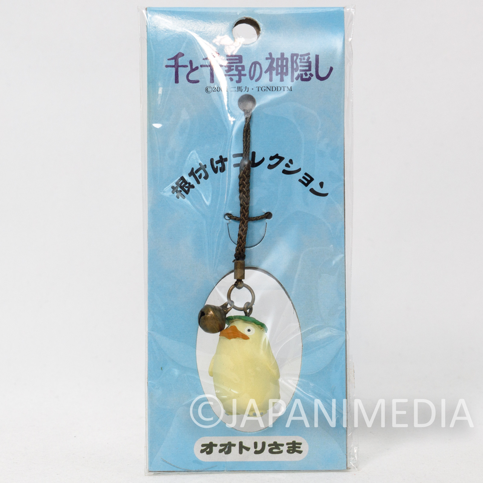 Spirited Away Otori-sama Mascot Figure Strap Ghibli JAPAN