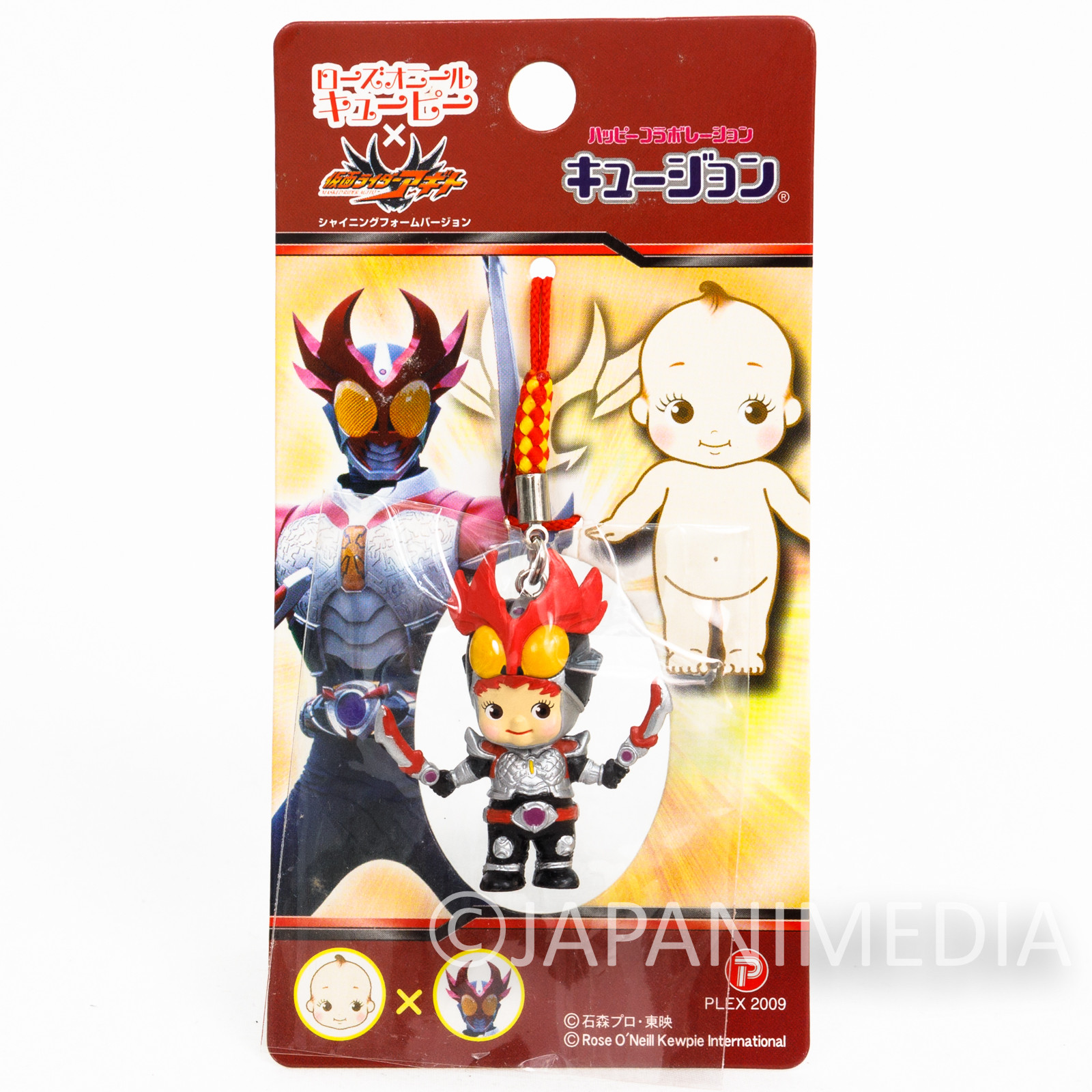 Kamen Rider Agito Rose O'neill Kewpie Kewsion Figure Strap MASKED