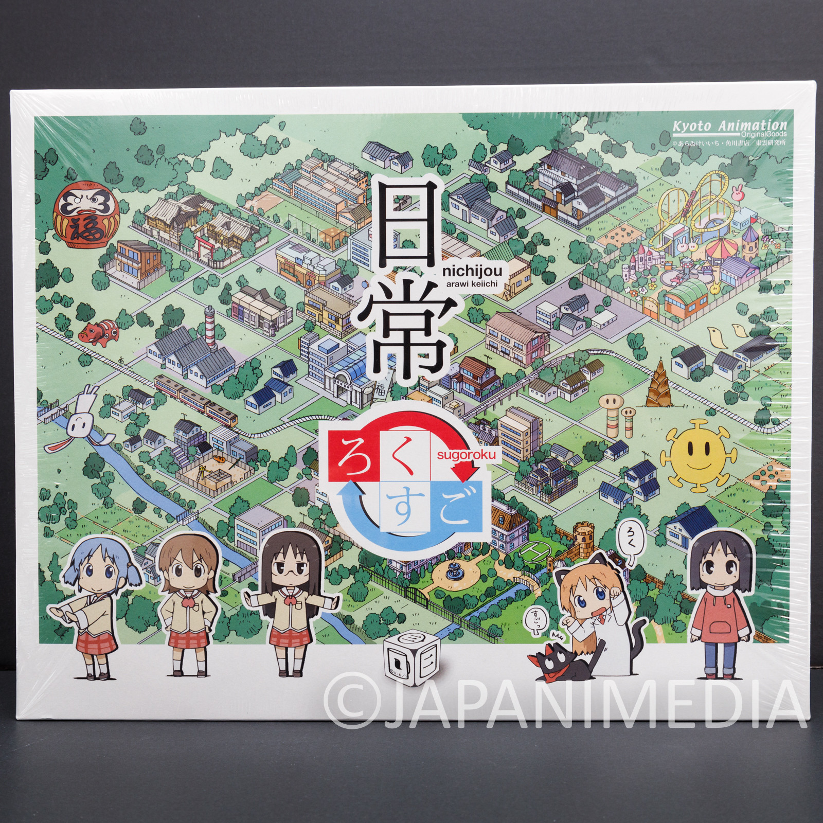 Nichijou Board Game Rokusugo Sugoroku Kyoto Animation KEIICHI ARAI