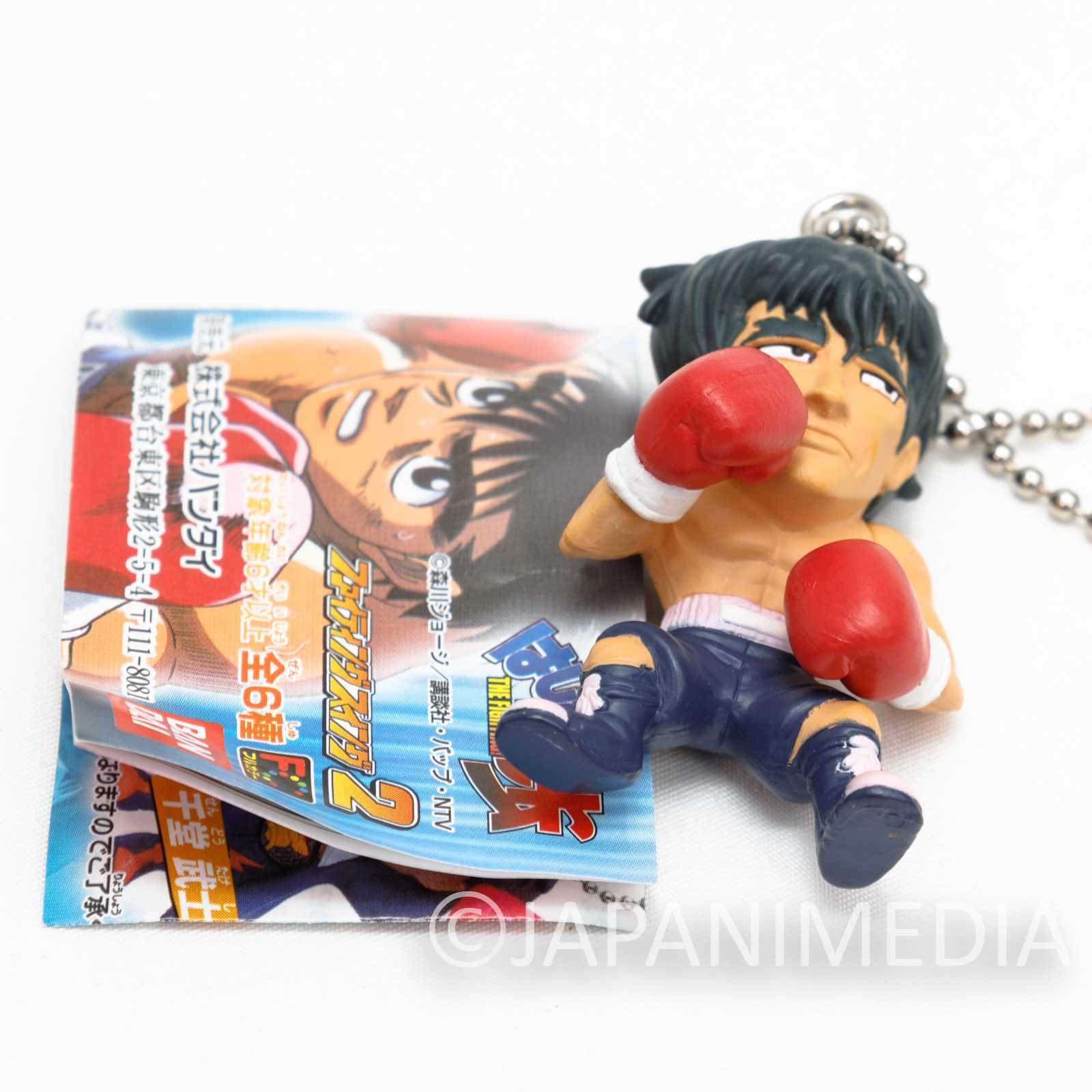 Hajime no Ippo Fighting Spirit Ryo Mashiba Figure Ballchain JAPAN Japanimedia Store