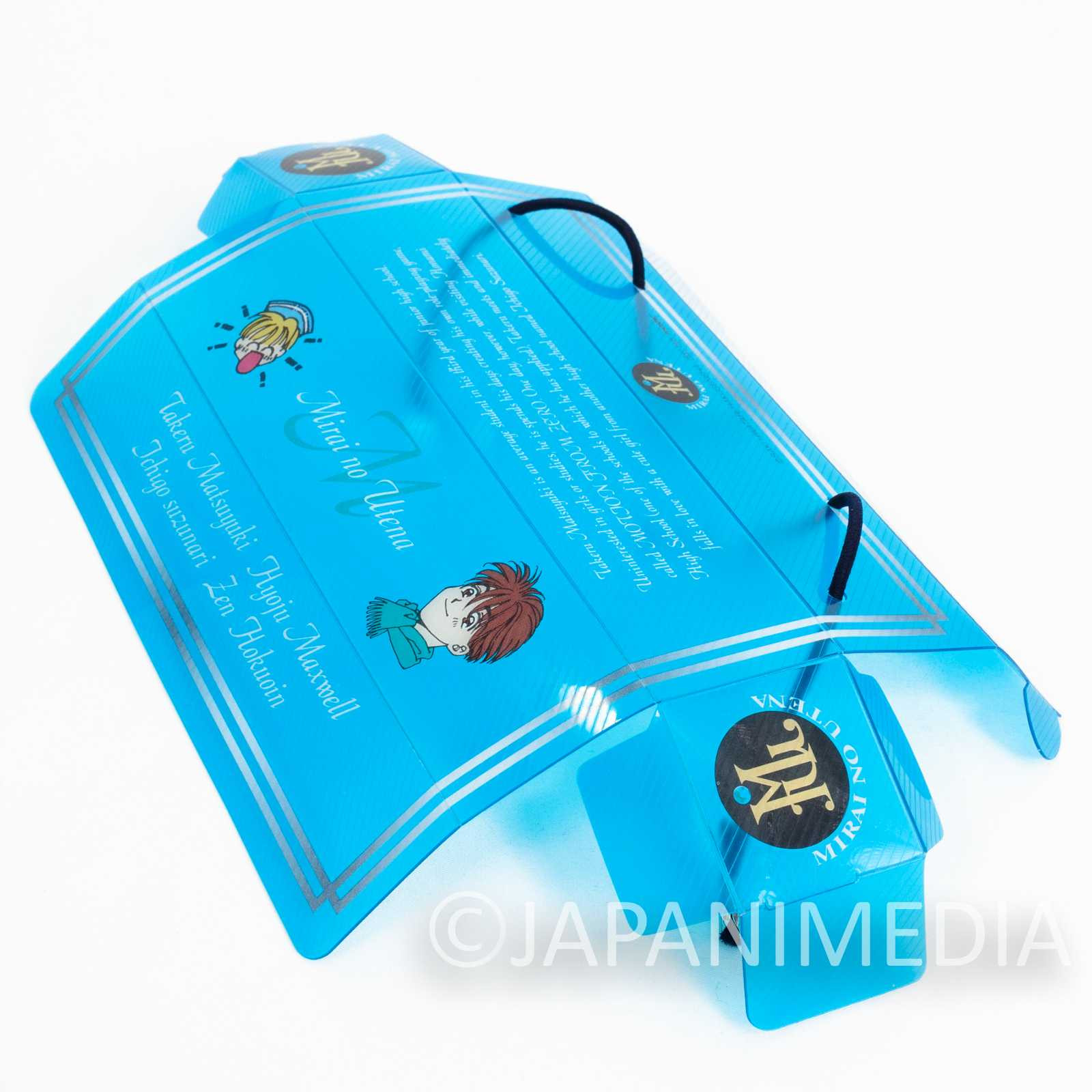 Retro RARE! Mirai no Utena Tower of the Future Plastic Pen Case SAKI HIWATARI Japanimedia Store