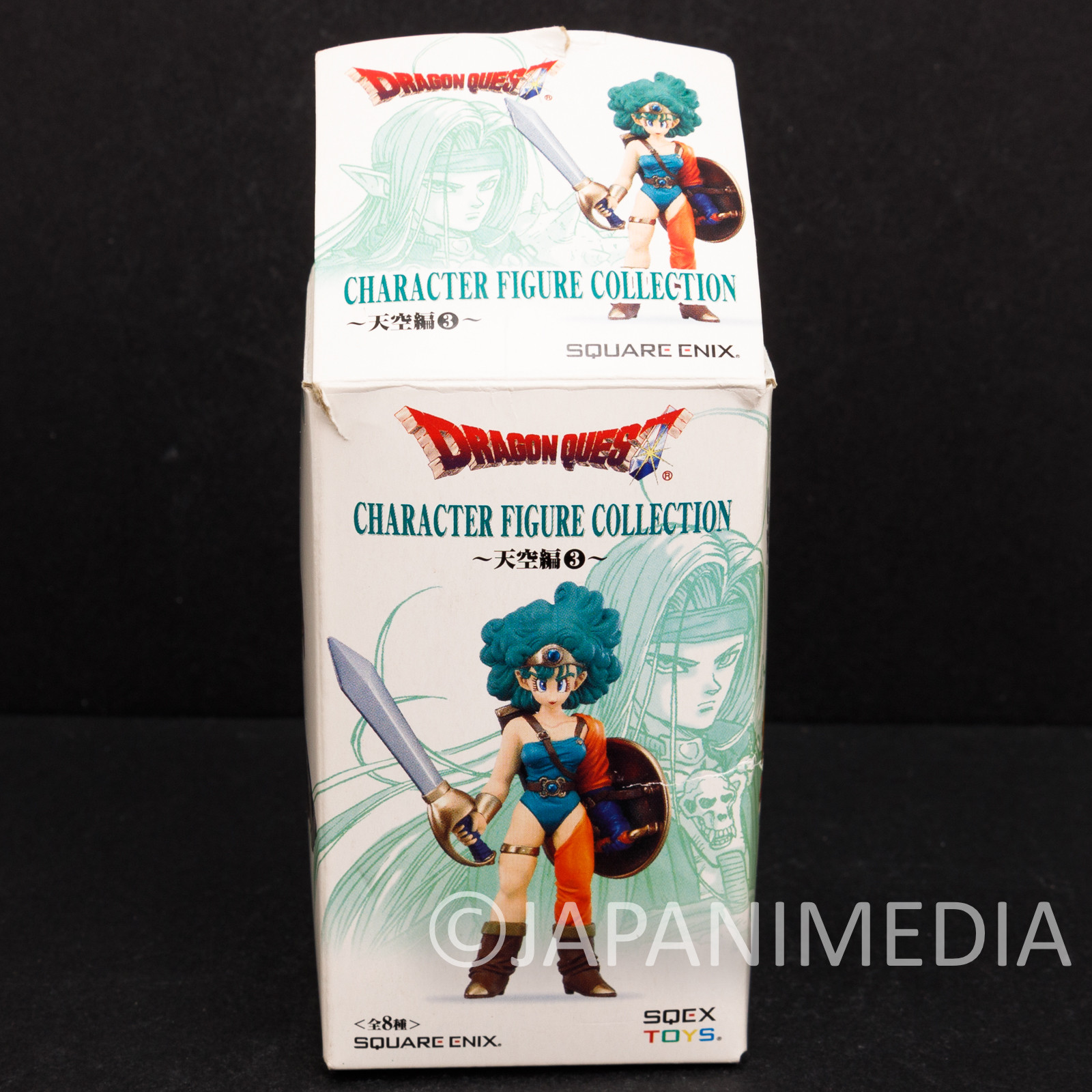 Dragon Quest Girl Character Figure Collection Vol.3 Square Enix JAPAN