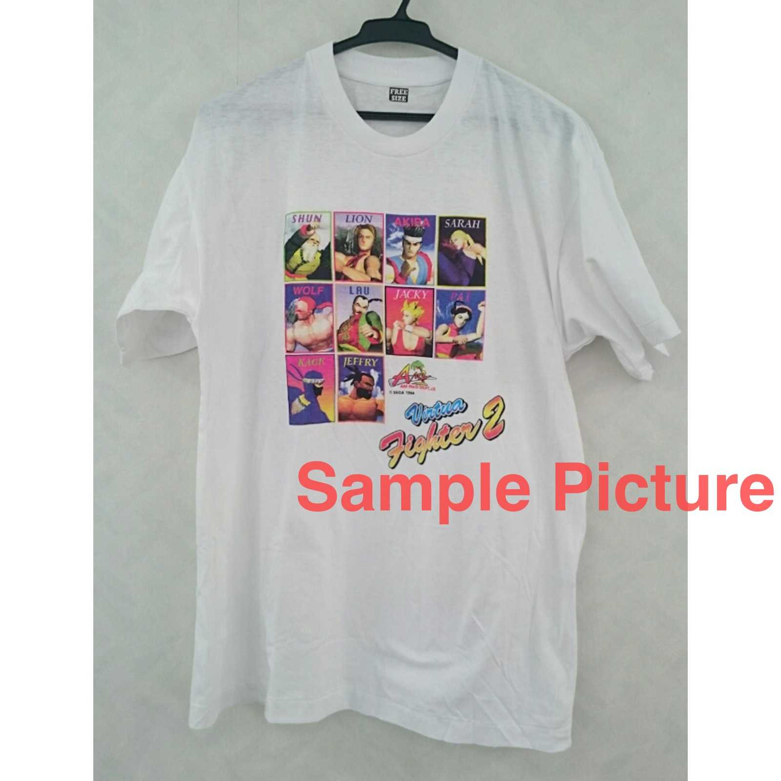 Retro RARE! Virtua Fighter 2 T-Shirts SEGA 1995 JAPAN GAME Japanimedia Store 4