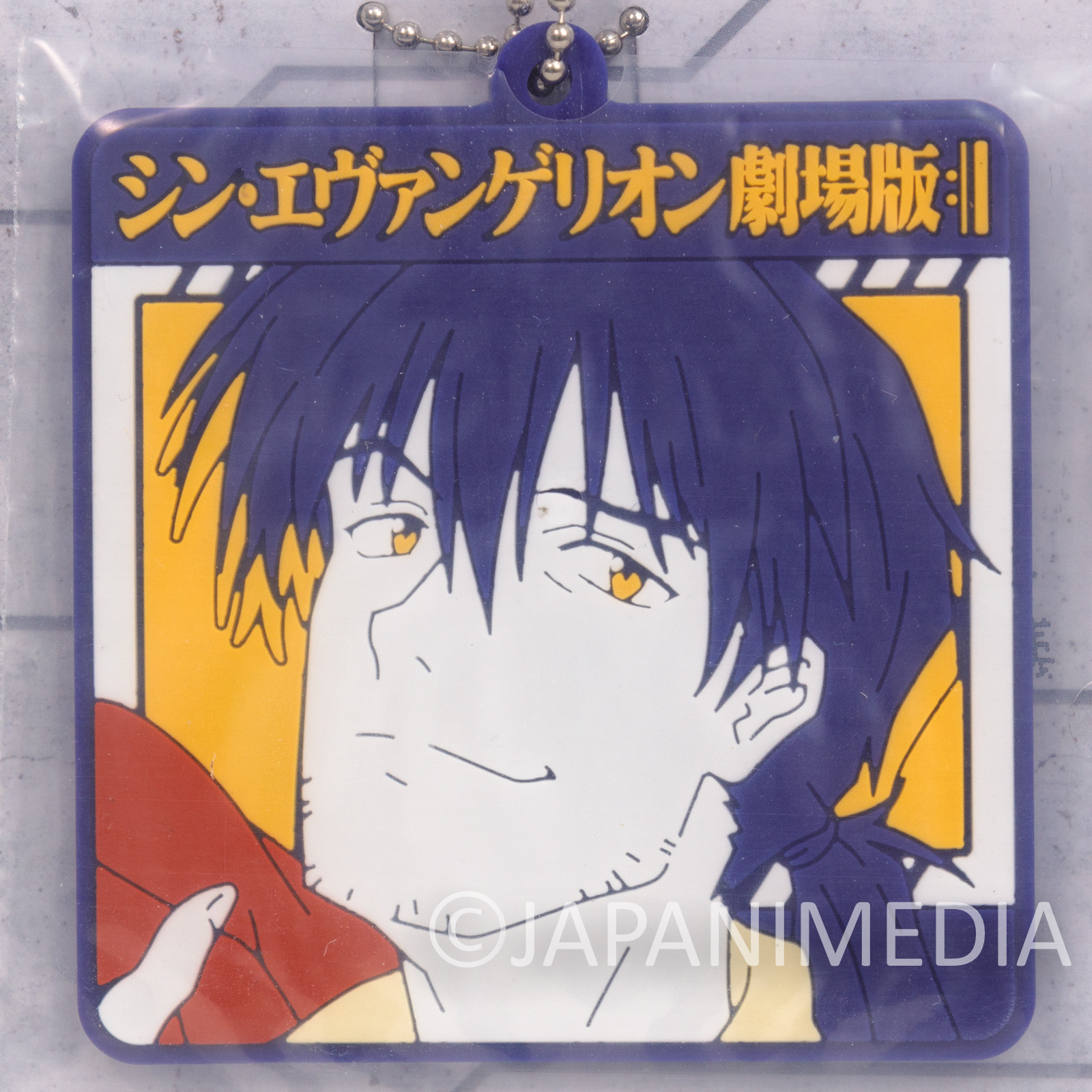 Shin Evangelion Ryoji Kaji & Misato Katsuragi Rubber Mascot Ballchain BANDAI