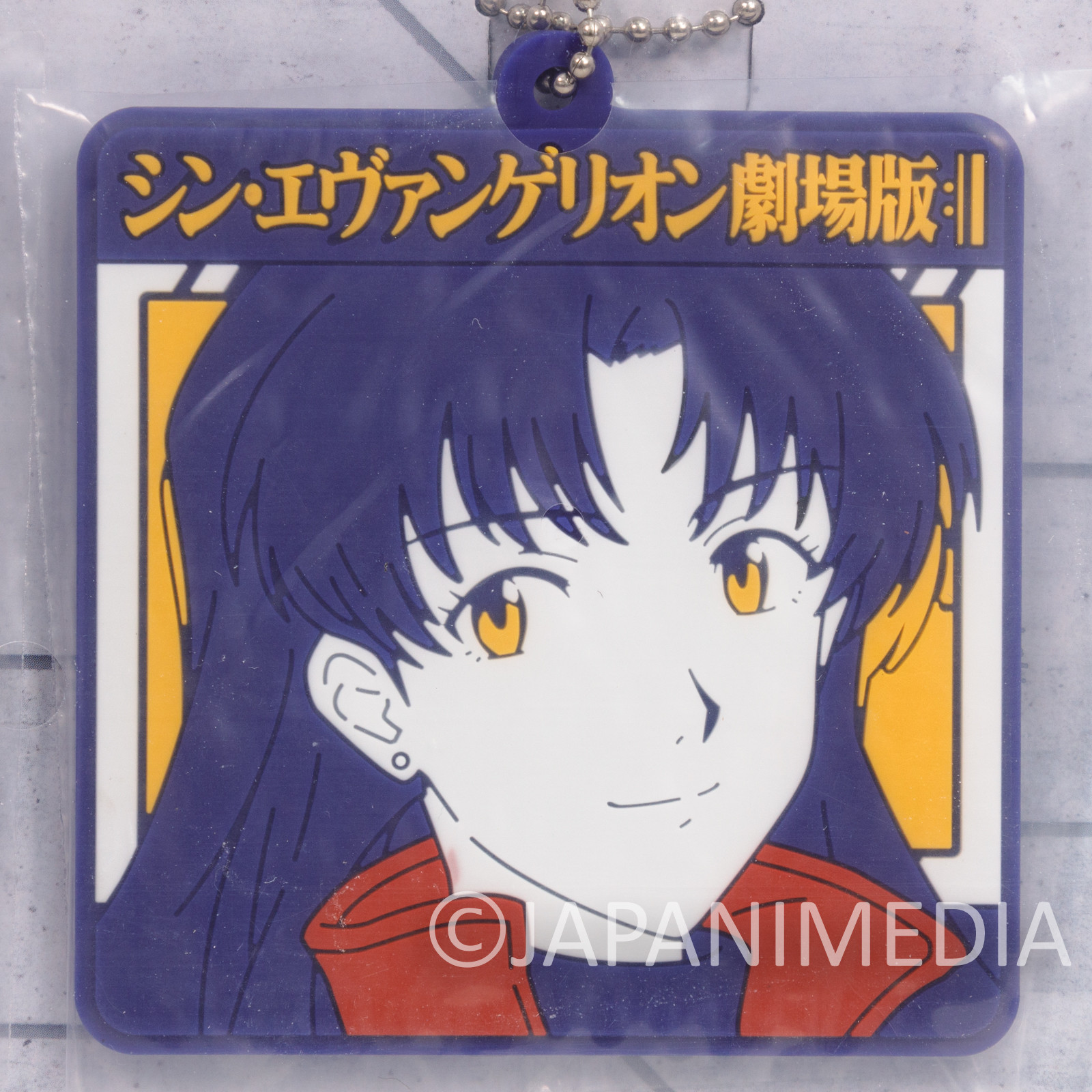 Shin Evangelion Ryoji Kaji & Misato Katsuragi Rubber Mascot