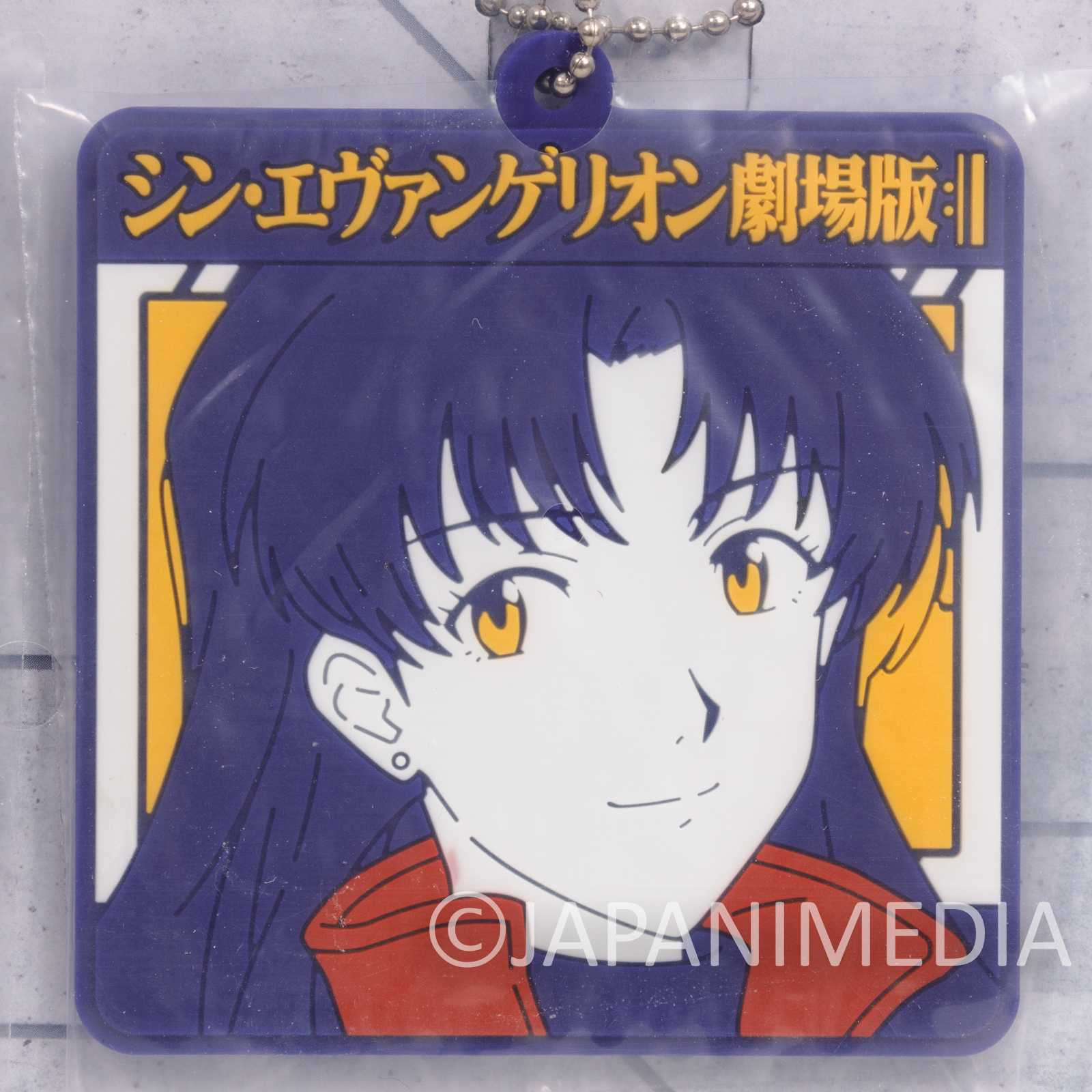 Shin Evangelion Ryoji Kaji & Misato Katsuragi Rubber Mascot Ballchain BANDAI Japanimedia Store