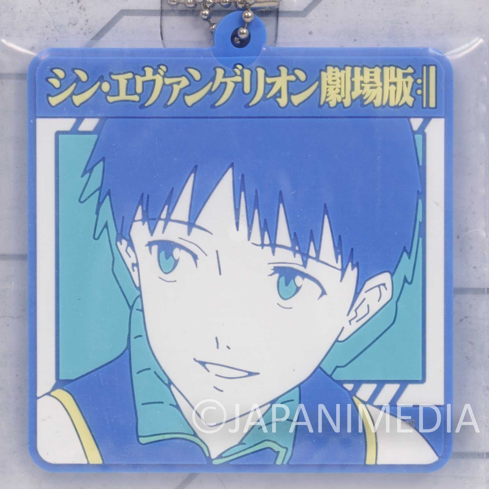 Shin Evangelion Shinji Ikari & Rei Ayanami Rubber Mascot Ballchain BANDAI 2 Japanimedia Store