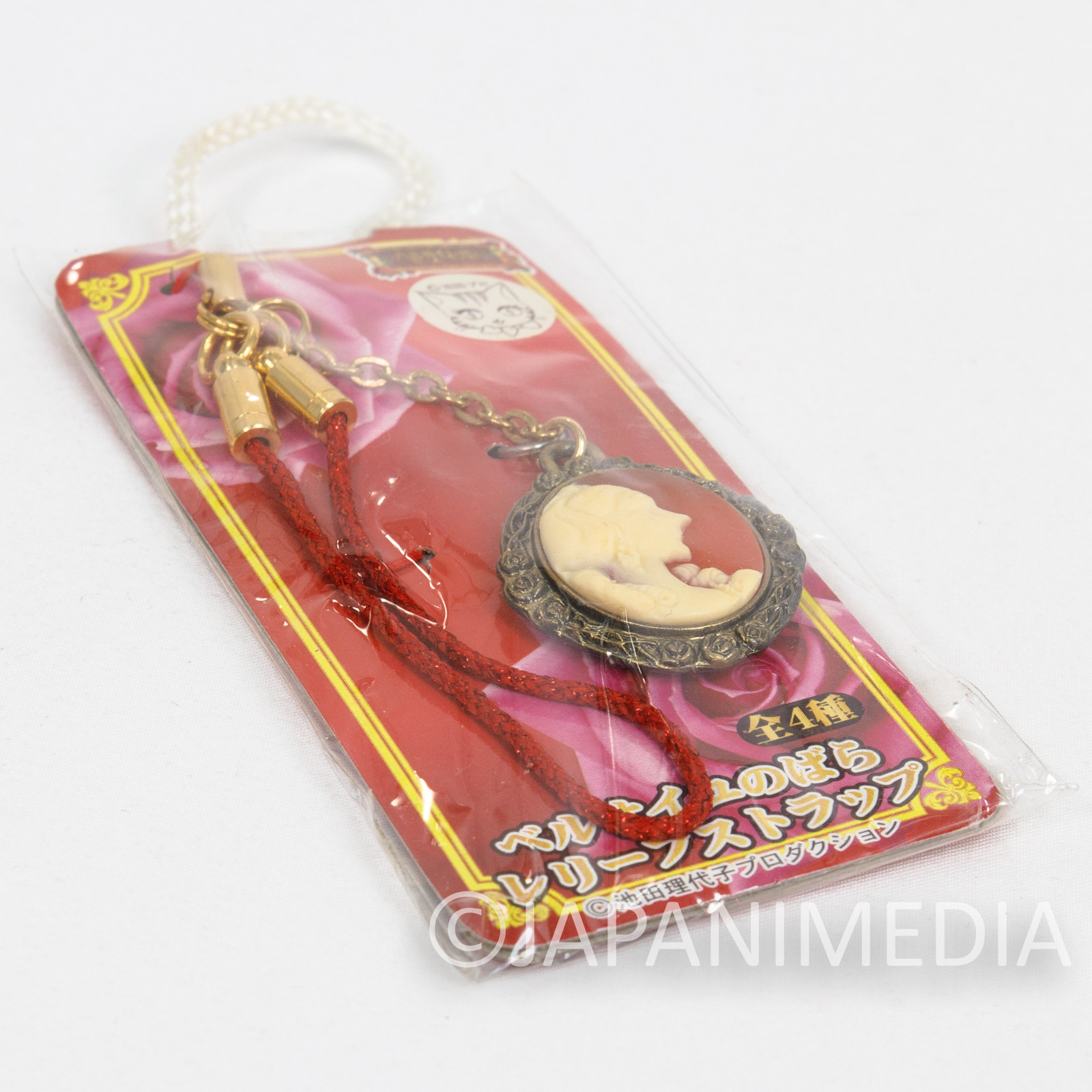 The Rose of Versailles Marie Antoinette Relief Strap SEGA JAPAN