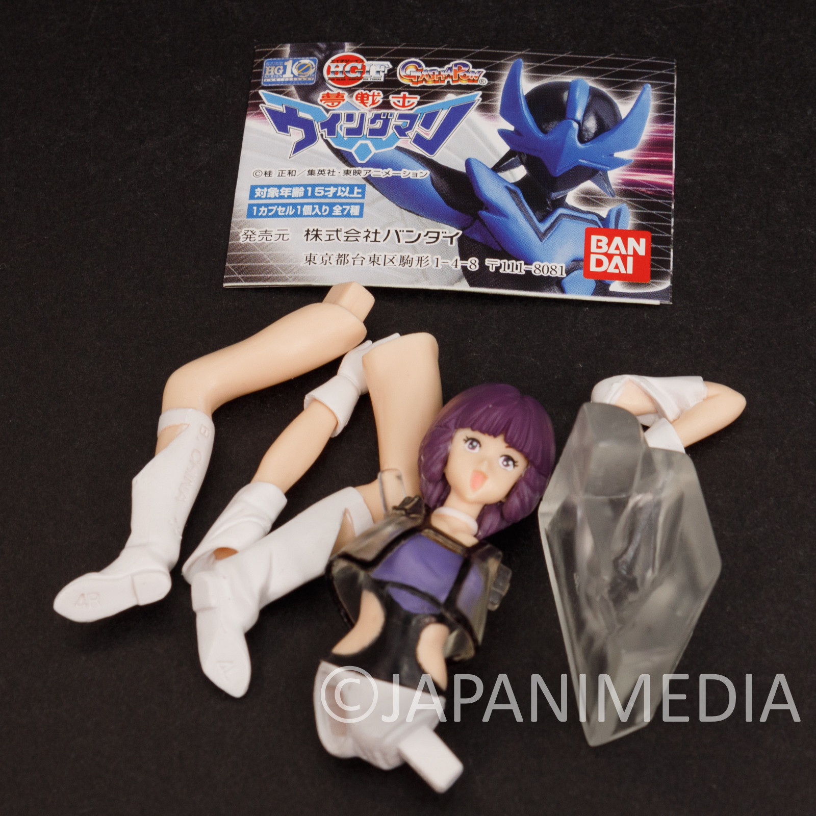 WINGMAN Kumiko Fukuzawa Mini Figure BANDAI JAPAN ANIME MANGA