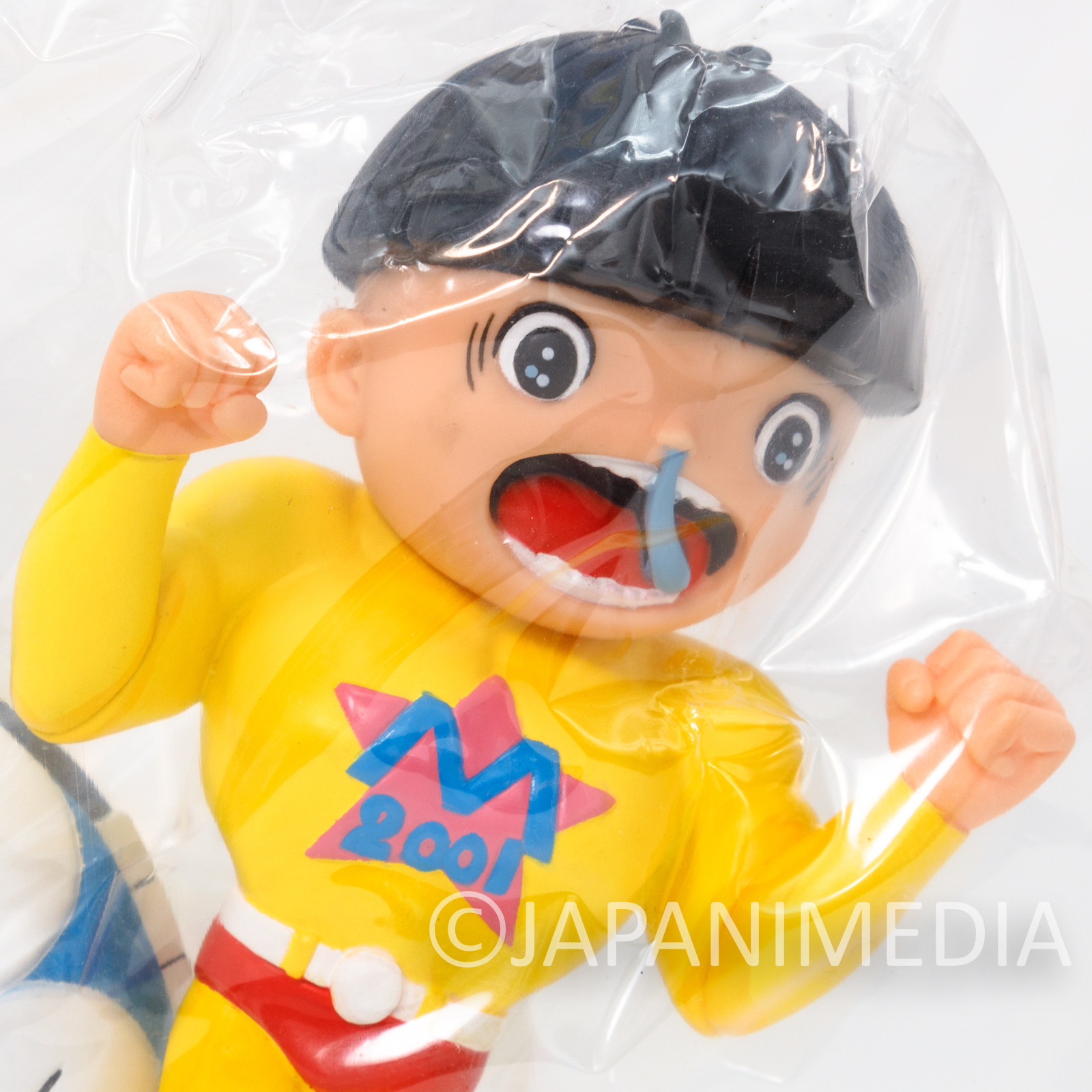 Makoto Chan & Makoto-mushi Soft Vinyl Figure Yellow ver Umezu Kazuo