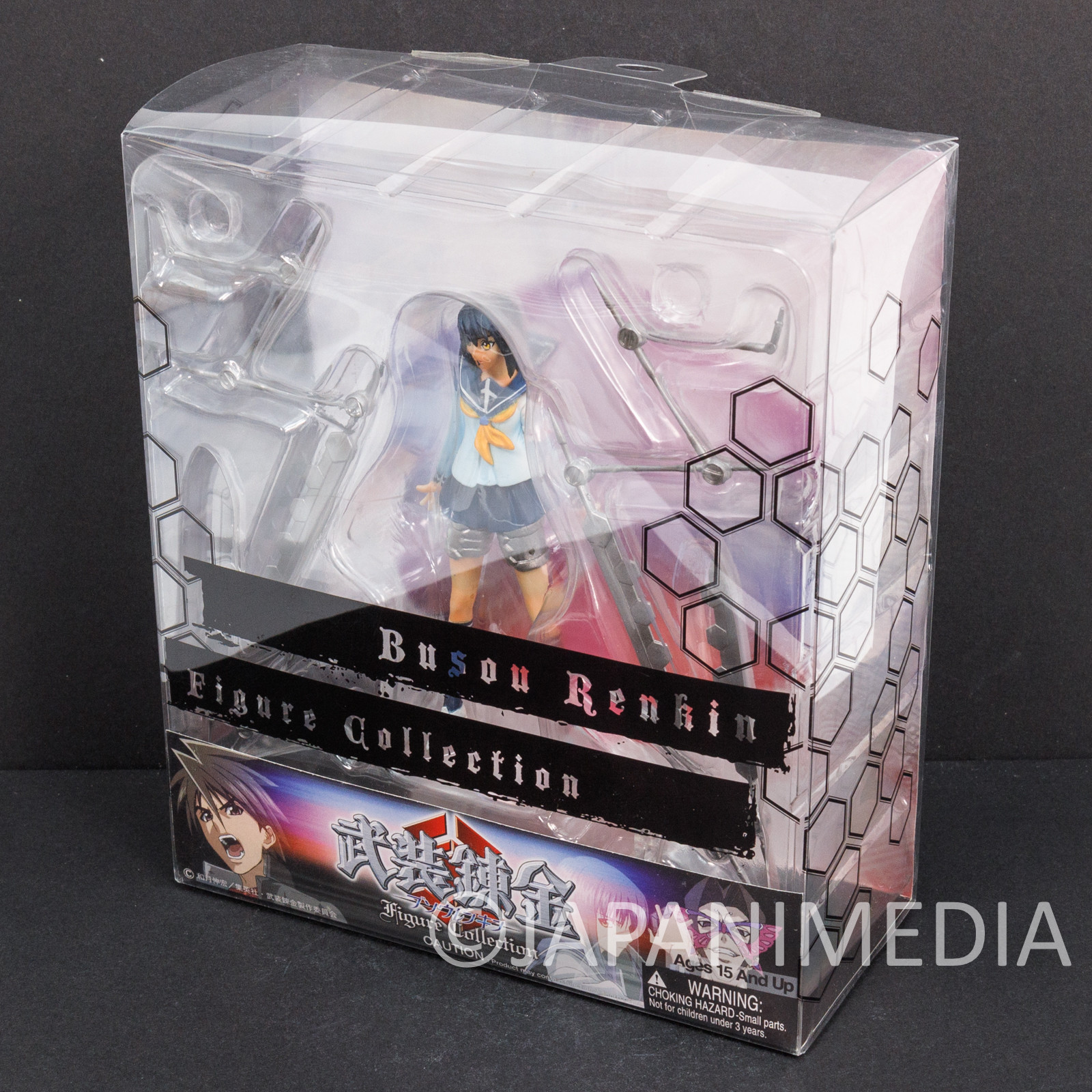 Busou Renkin Tokiko Tsumura Figure Collection JAPAN ANIME MANGA