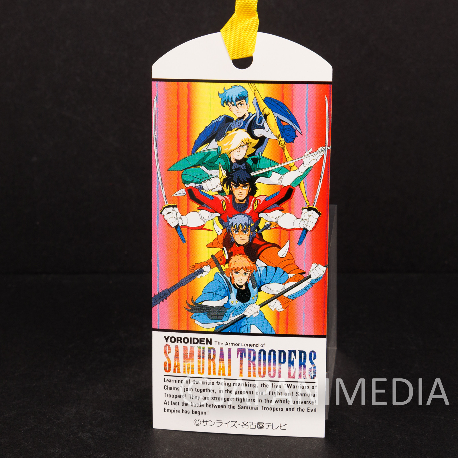 Ronin Warriors Samurai Troopers Paper Bookmarker 5pc Set JAPAN ANIME