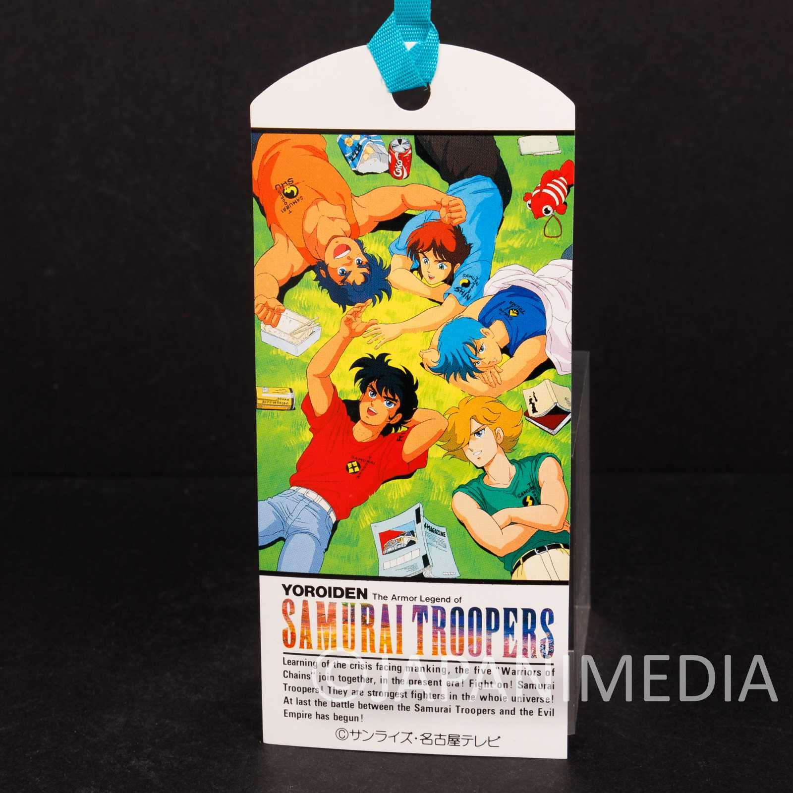 Ronin Warriors Samurai Troopers Paper Bookmarker 5pc Set JAPAN ANIME Japanimedia Store