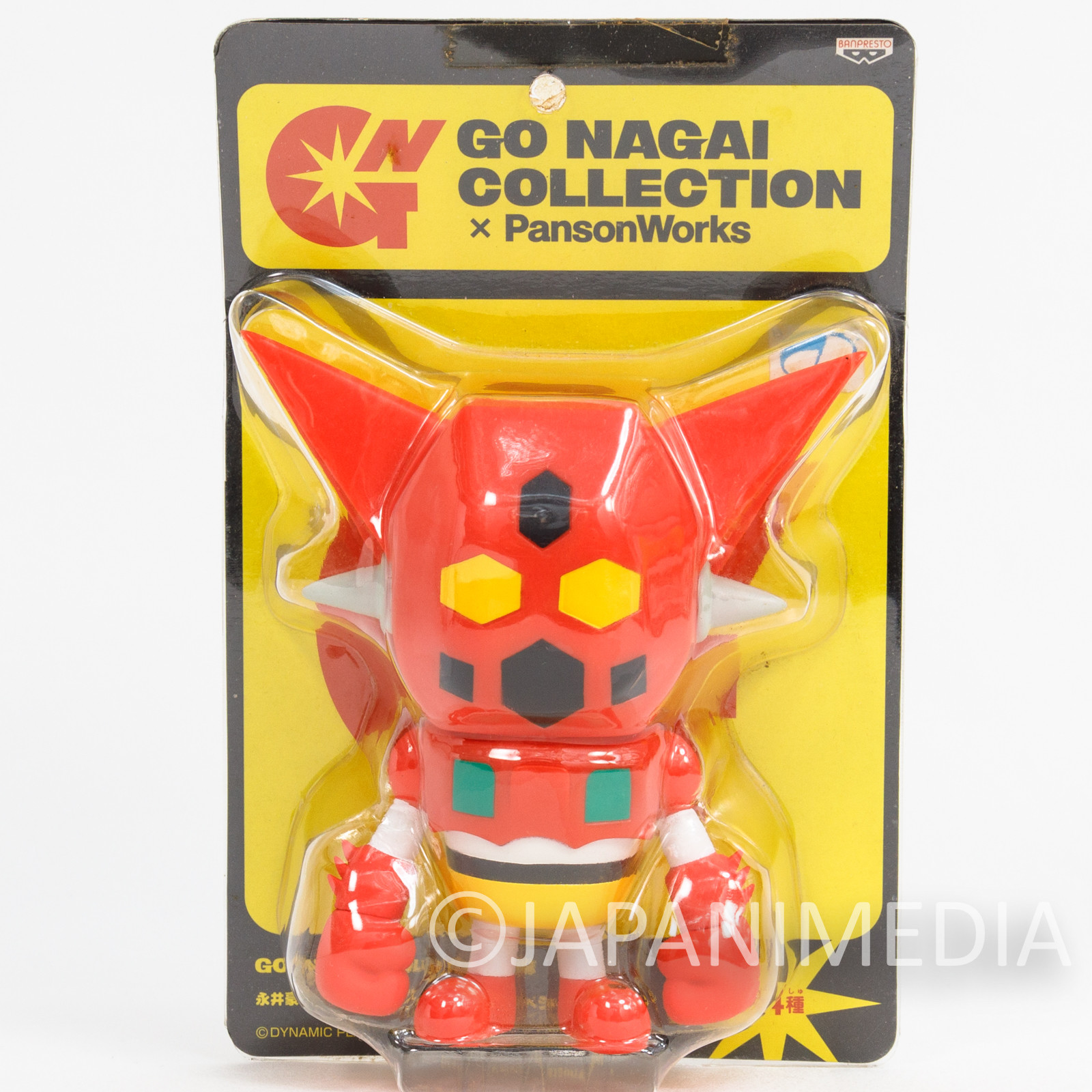 Getter Robo x Panson Works Soft Vinyl Figure Go Nagai Collection 