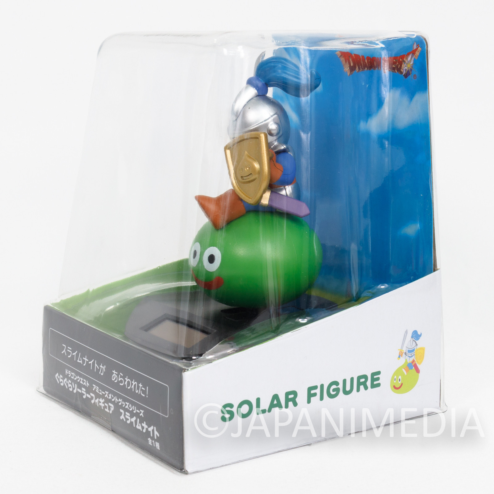 Dragon Quest Slime Knight Solar Power Swing Figure Square Enix