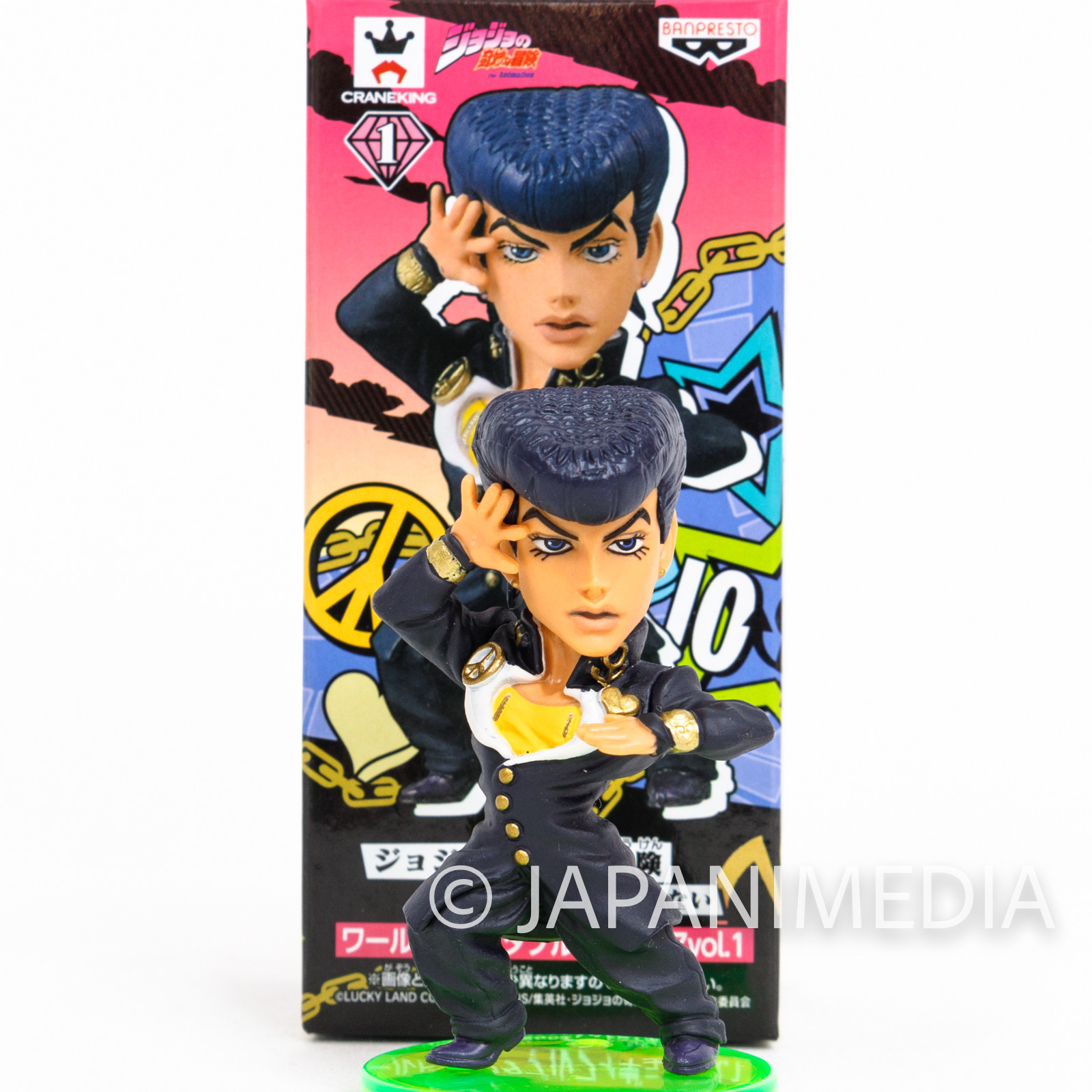  Banpresto JoJo's Bizarre Adventure Diamond Is Unbreakable  Grandista JoJo's Figure Gallery 1 Josuke Higashikata Action Figure : Toys &  Games