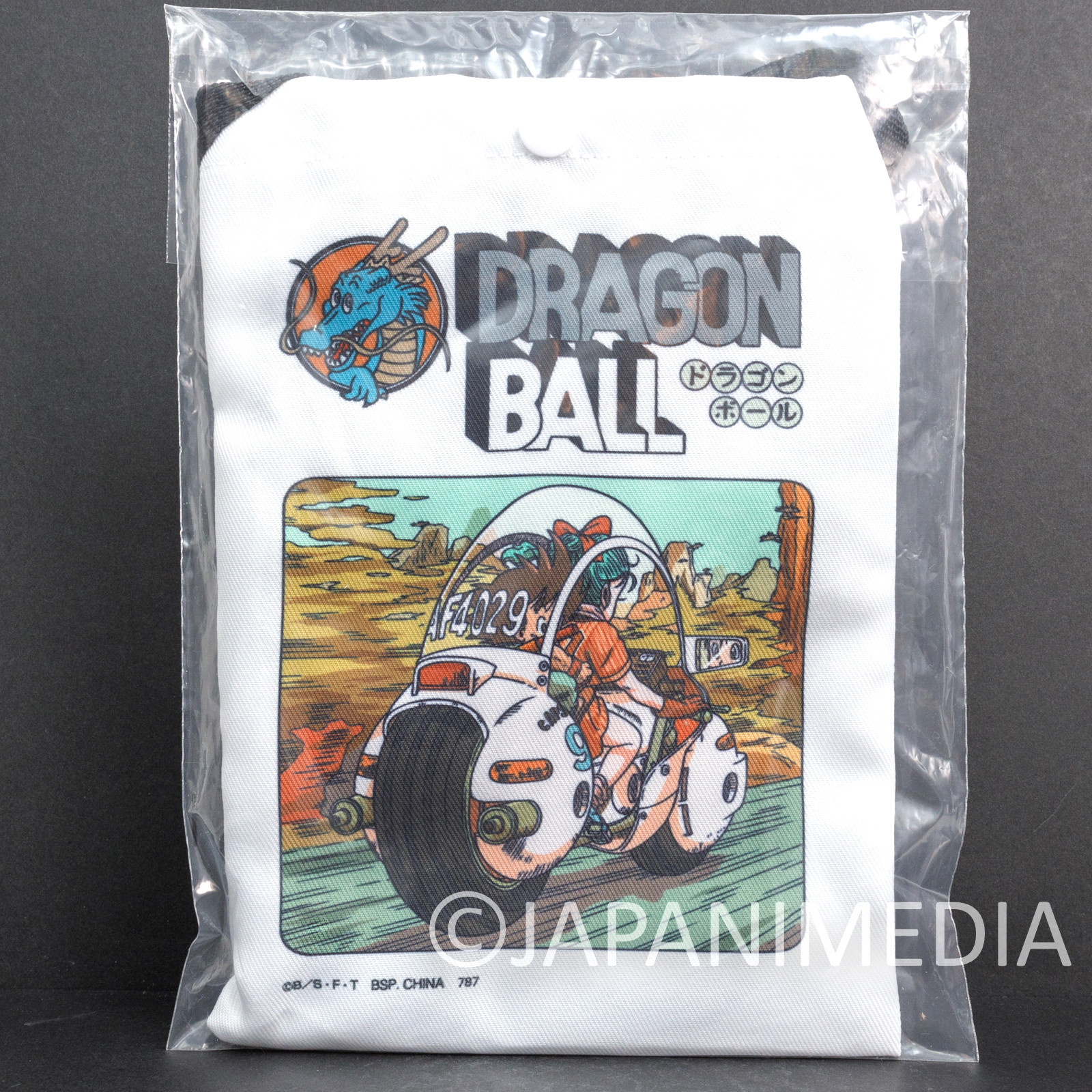 Dragon Ball Z Comics Jacket Sakosh #2 BANDAI