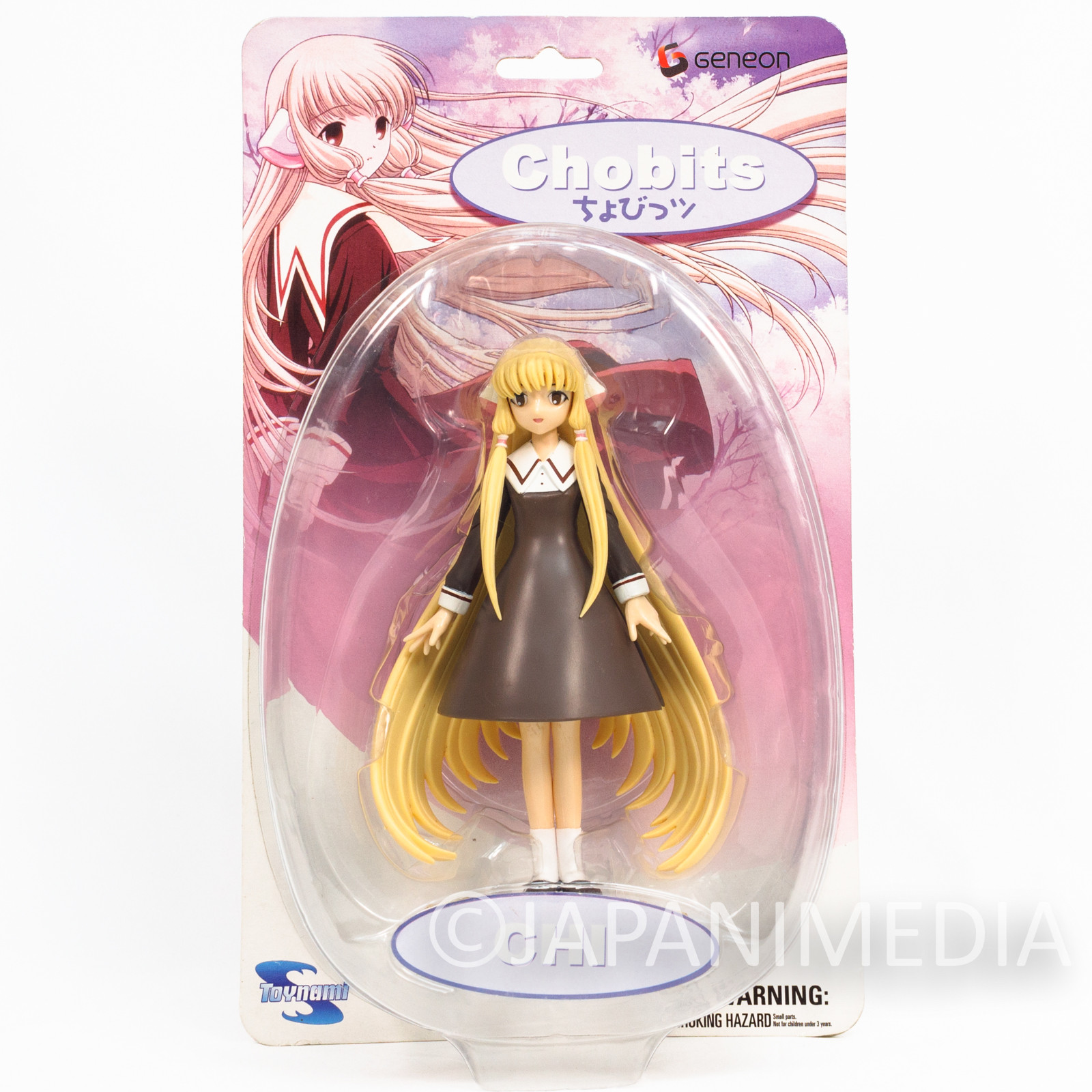 Chobits Elda Chii 6" Brown Dress Figure CLAMP GENEON TOYNAMI