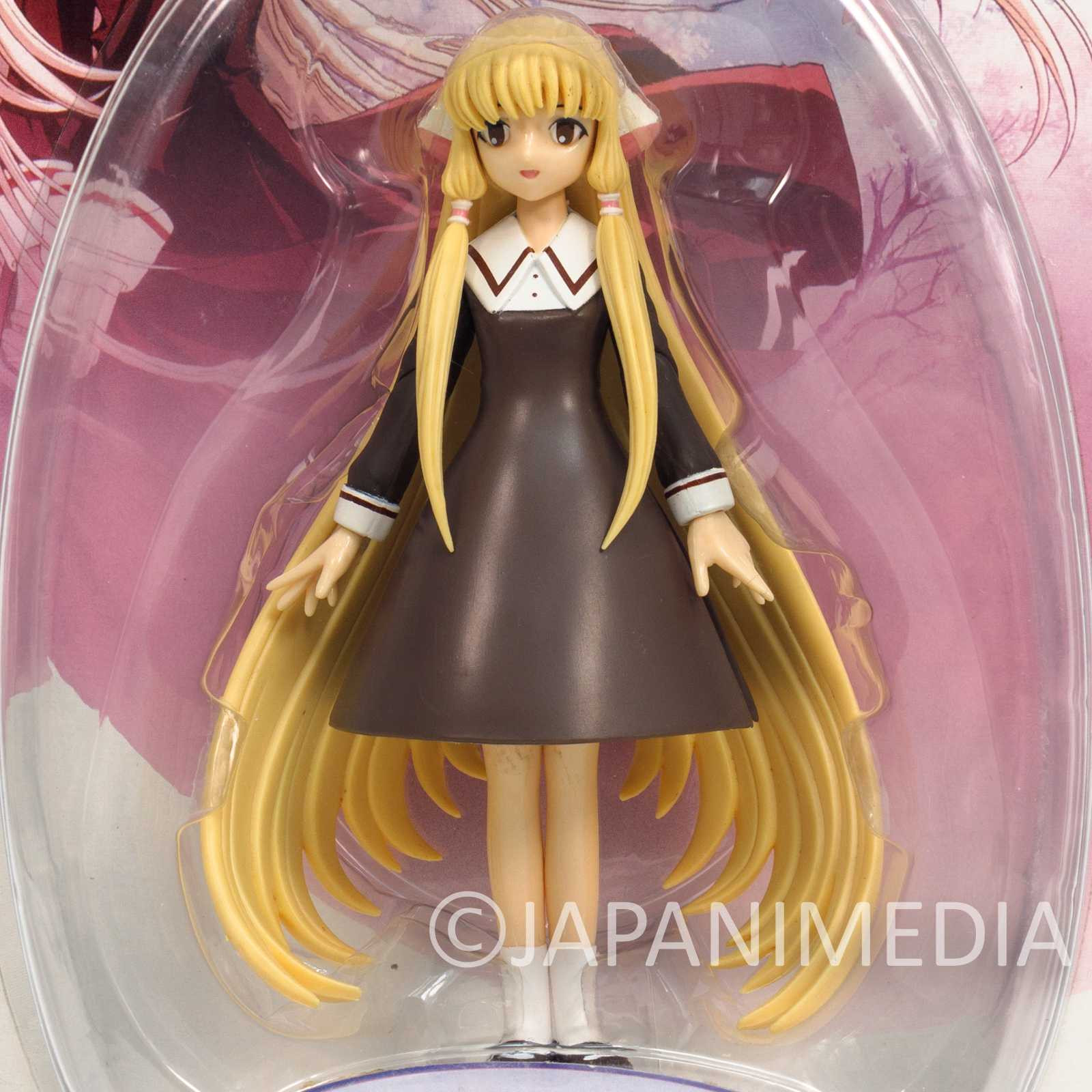 Chobits Elda Chii 6" Brown Dress Figure CLAMP GENEON TOYNAMI Japanimedia Store