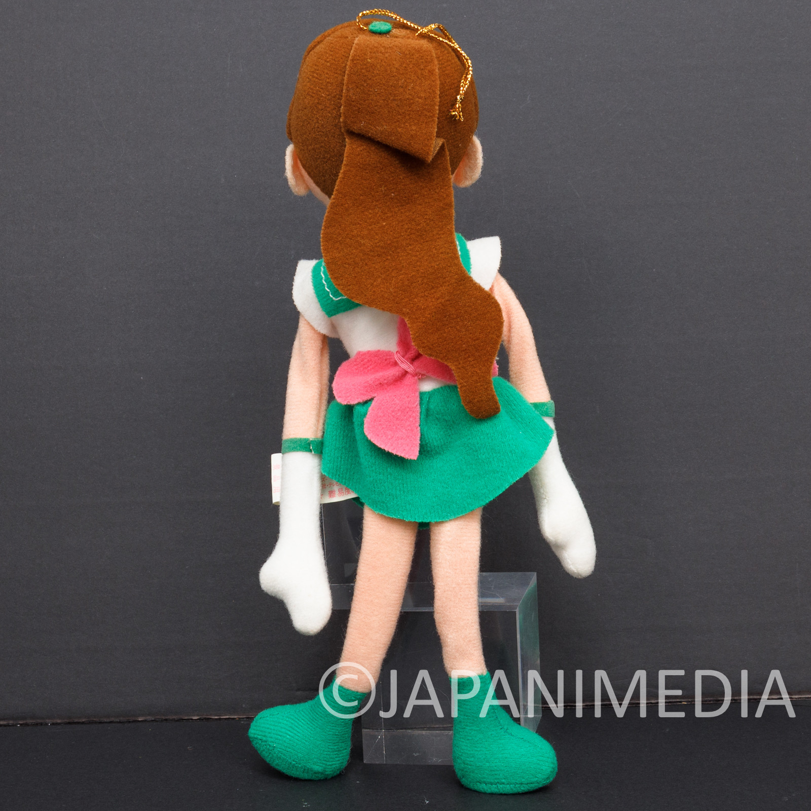 Retro! Sailor Moon S Jupiter Makoto Kino Bendable Plush Doll 10" Banpresto