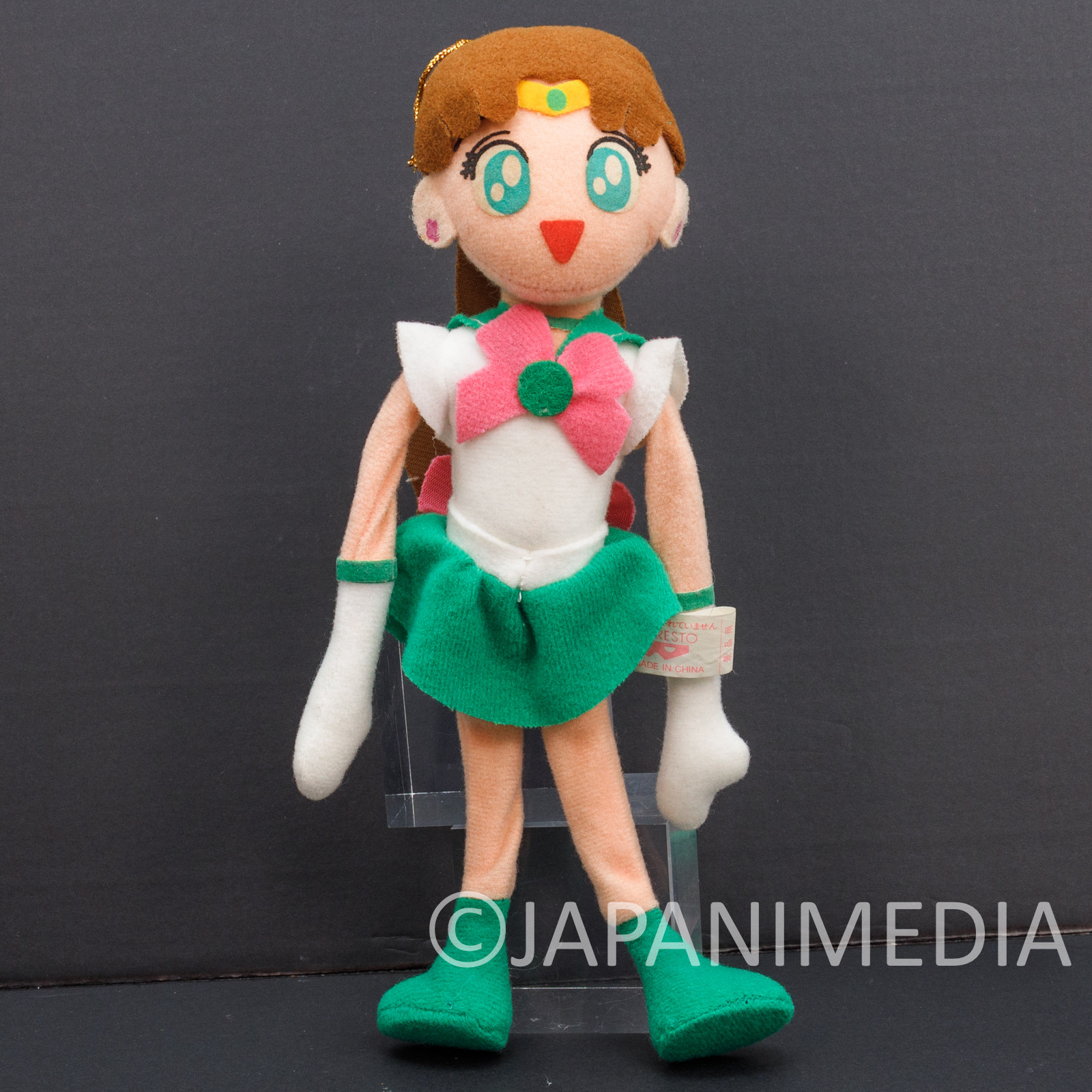Retro! Sailor Moon S Jupiter Makoto Kino Bendable Plush Doll 10" Banpresto