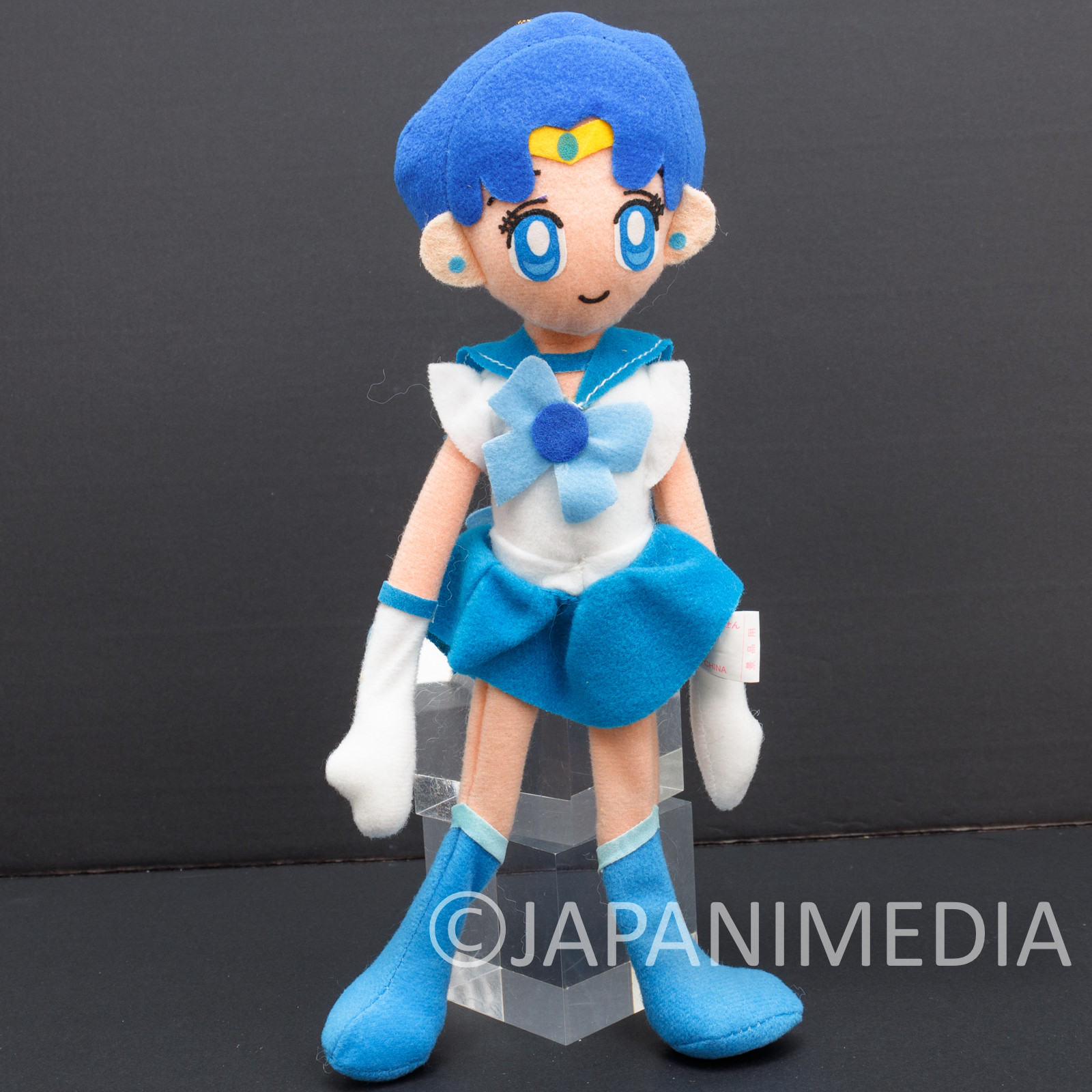 Retro! Sailor Moon S Mercury Ami Mizuno Bendable Plush Doll 10