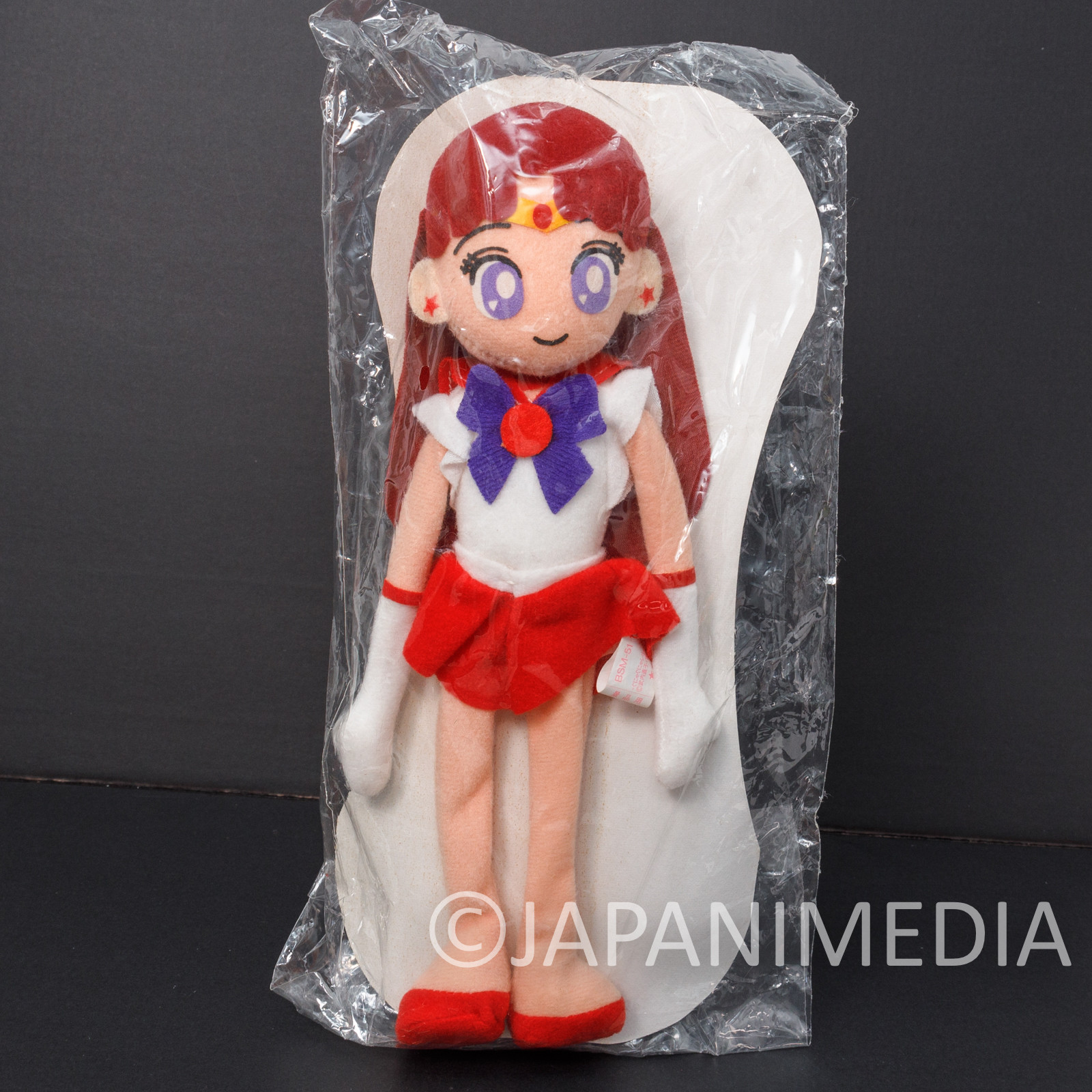 Retro! Sailor Moon S Mars Rei Hino Bendable Plush Doll 10" Banpresto