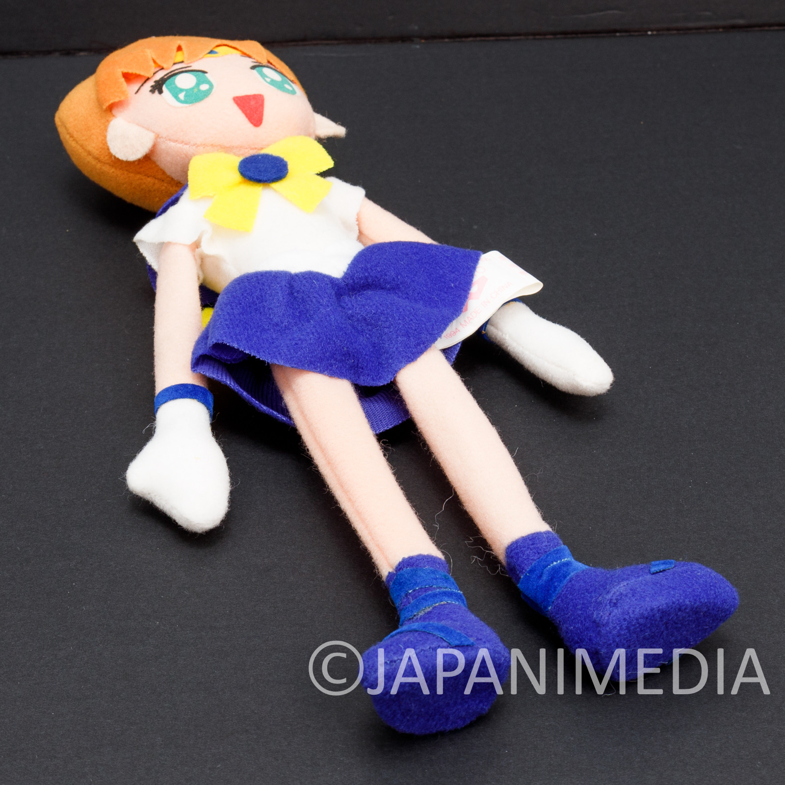 Retro! Sailor Moon S Uranus Haruka Tenoh Bendable Plush Doll 10" Banpresto