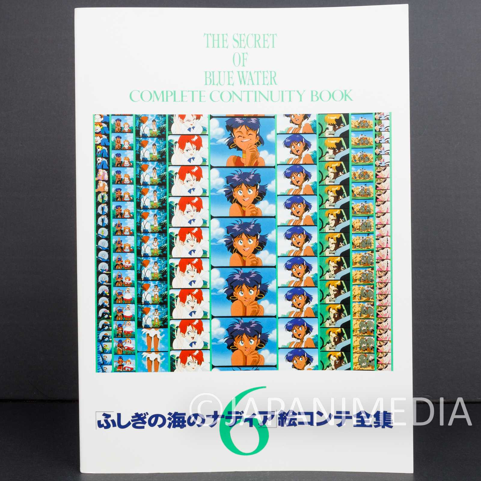 Nadia The Secret of Blue Water Storyboard Continuity Book Vol.6 JAPAN ANIME Japanimedia Store FRONT Nadia The Secret of Blue Water Storyboard Continuity Book Vol.6 JAPAN ANIME Japanimedia Store FRONT