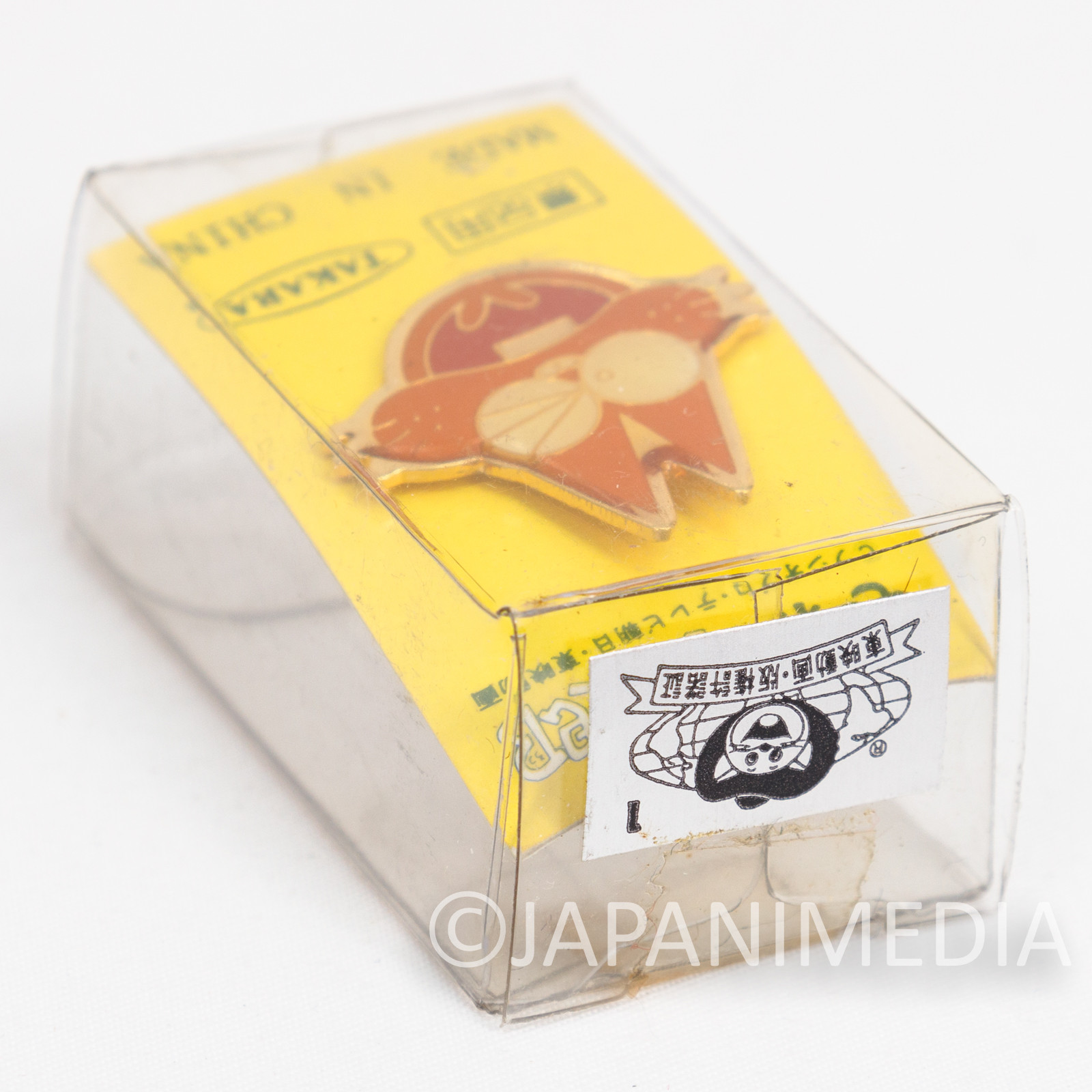 Moretsu Ataro Nyarome Metal Pins Fujio Akatsuka Takara