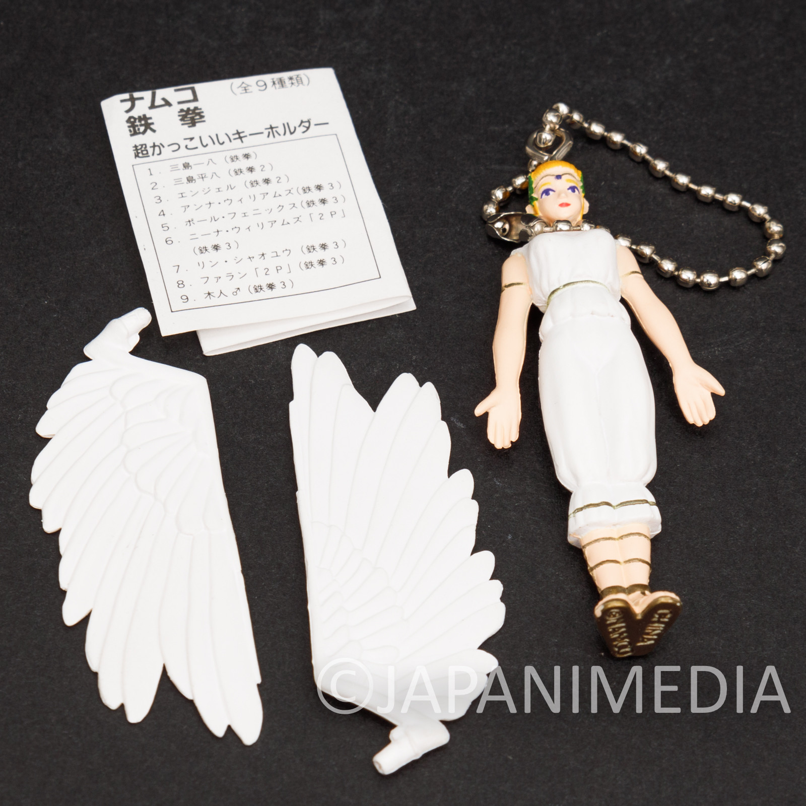 Retro RARE! Tekken Angel Figure Ballchain Namco JAPAN GAME