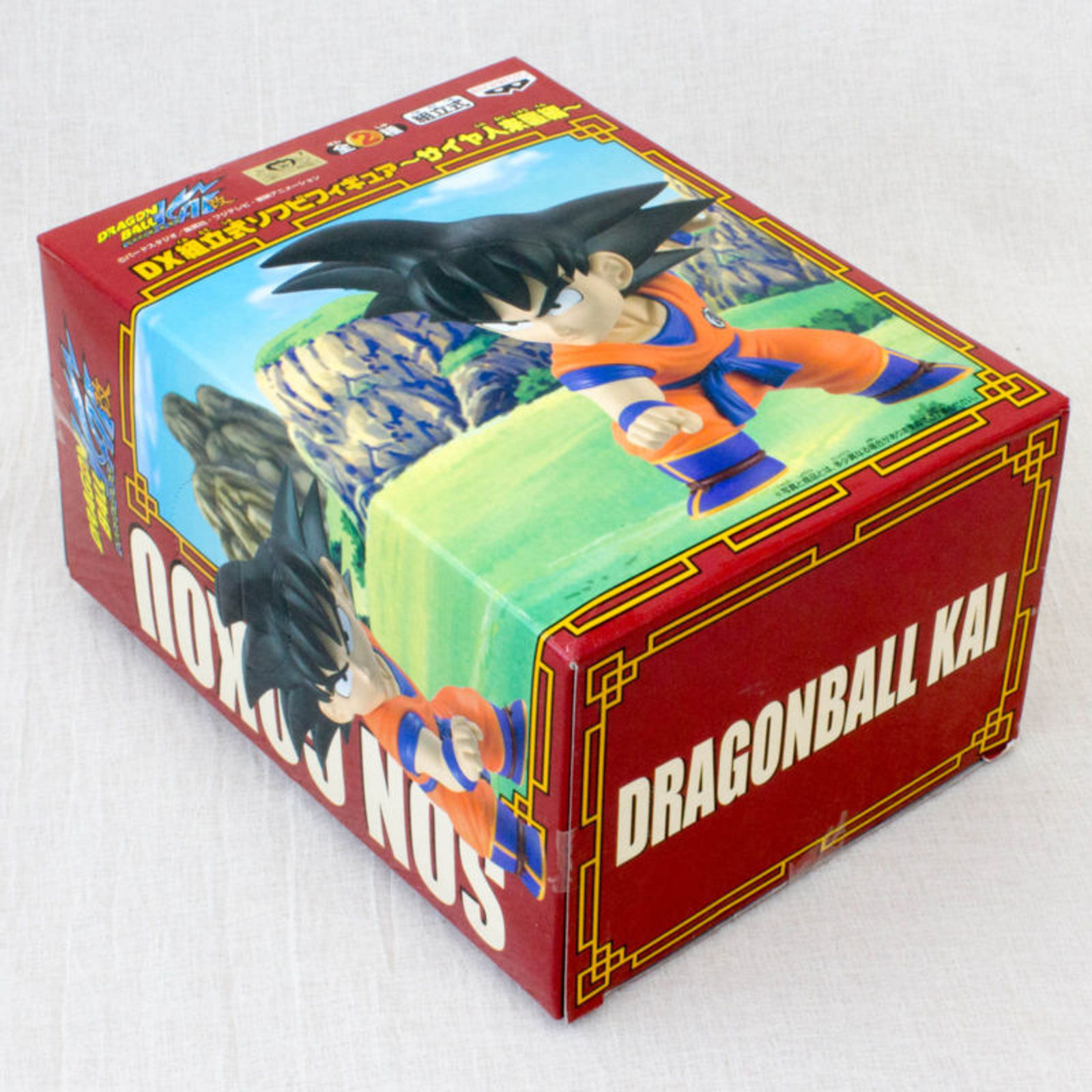 Dragon Ball Z Kai DX Sofubi Figure Goku Gokou Banpresto JAPAN ANIME JUMP 2