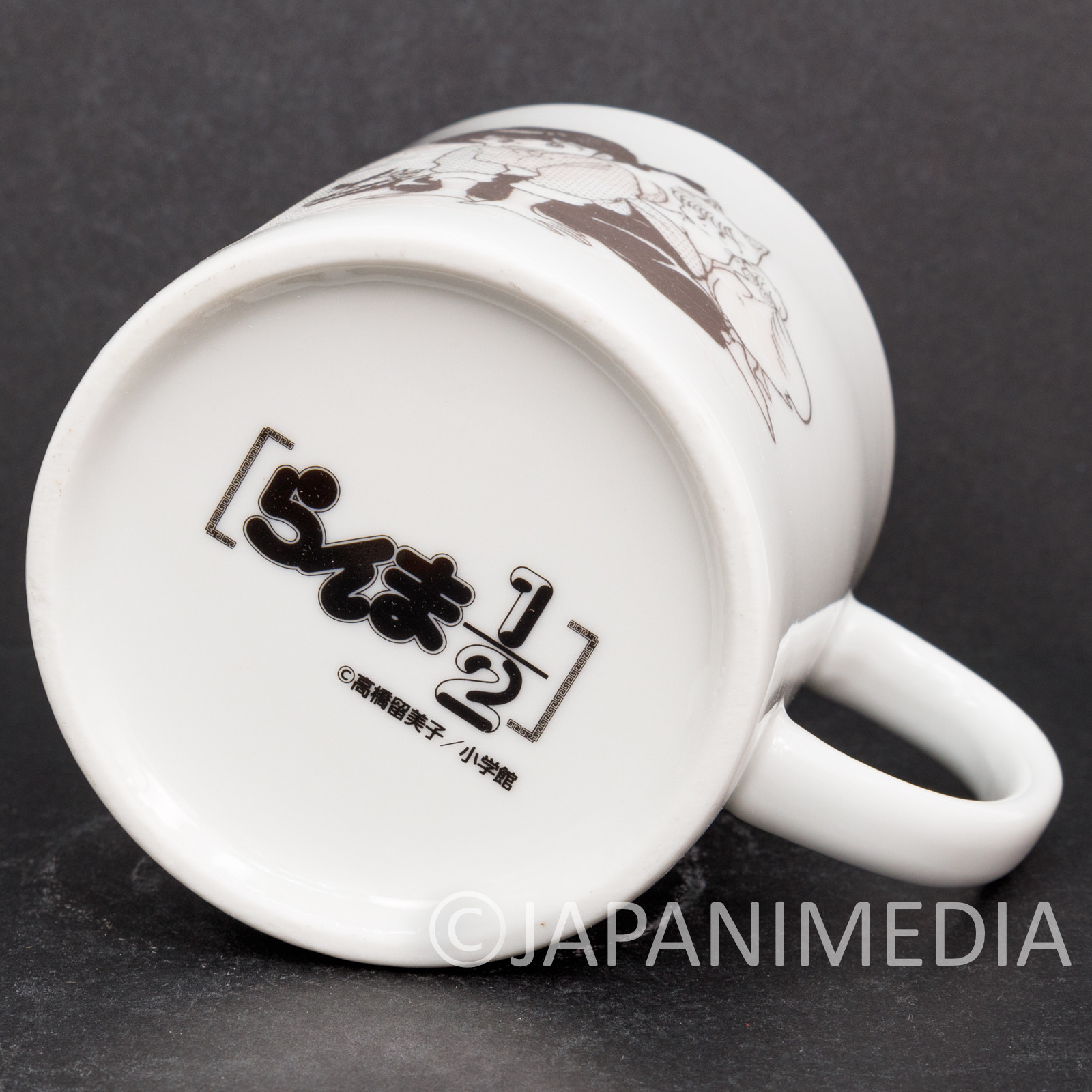 Ranma 1/2 Picture Change Mug JAPAN ANIME JAPANIMEDIA