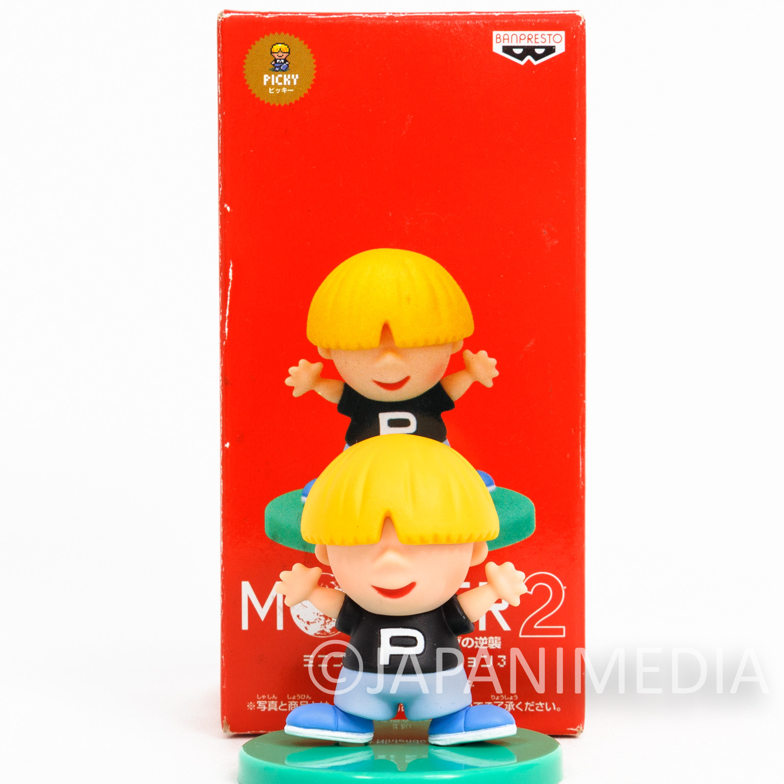 MOTHER 2 Picky Minch Mini Figure Collection Earthbound NINTENDO