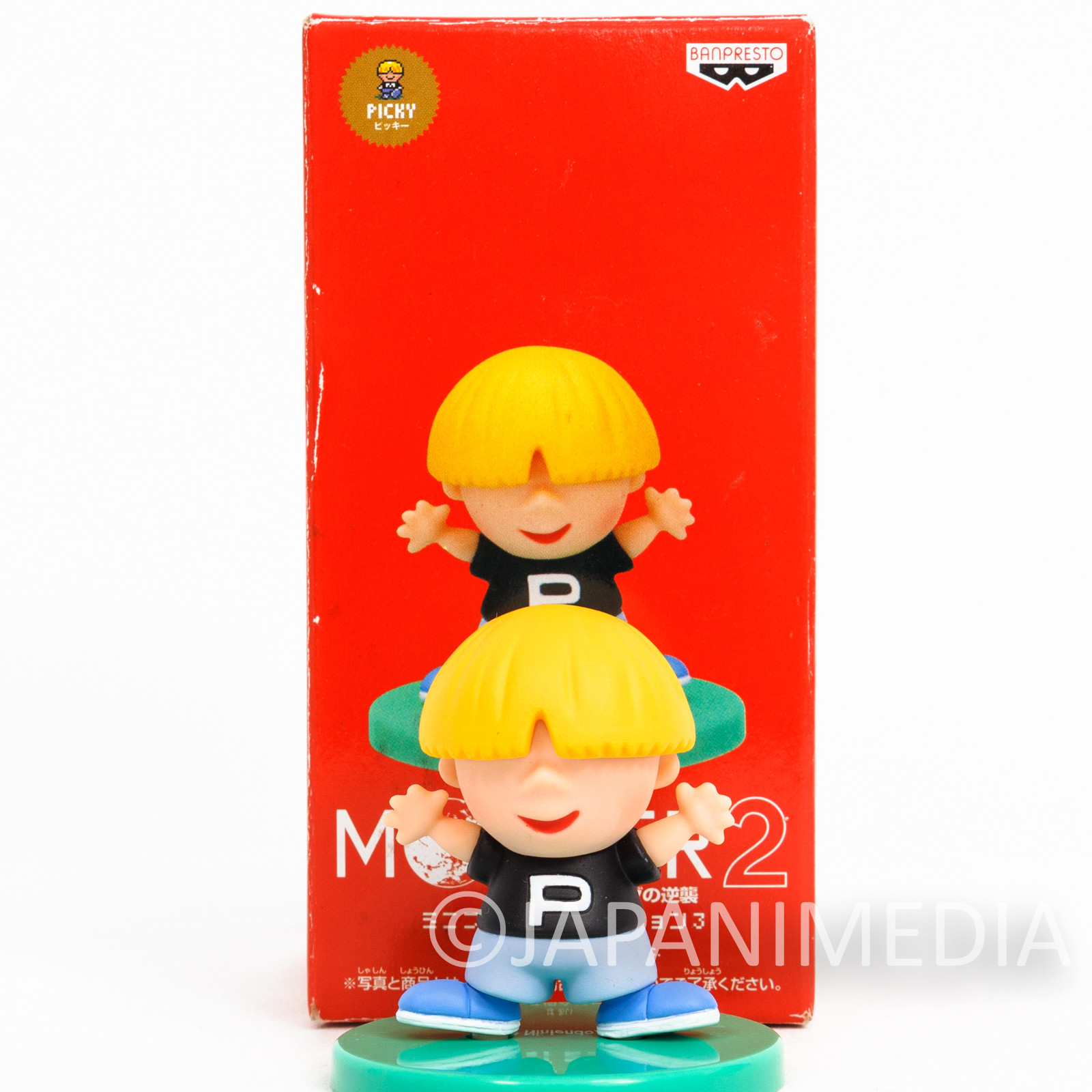 お気に入り MOTHER2 ミニフィギュアコレクション ポーキー、ピッキー 